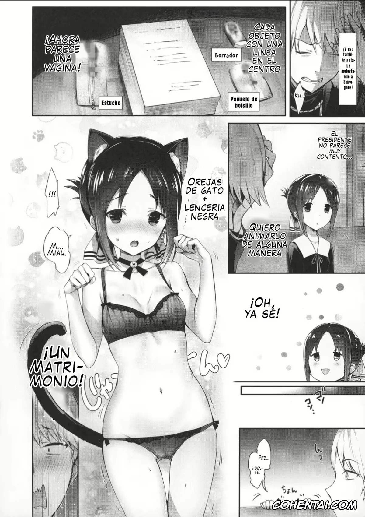 Kaguya-Sama Wa Kokurasetai | Kaguya-Sama Love Is War xxx, Kaguya Shinomiya xxx, Miyuki Shirogane xxx, Kaguya-sama wa Dakaretai (Kaguya-sama wa Kokurasetai), pagina 4