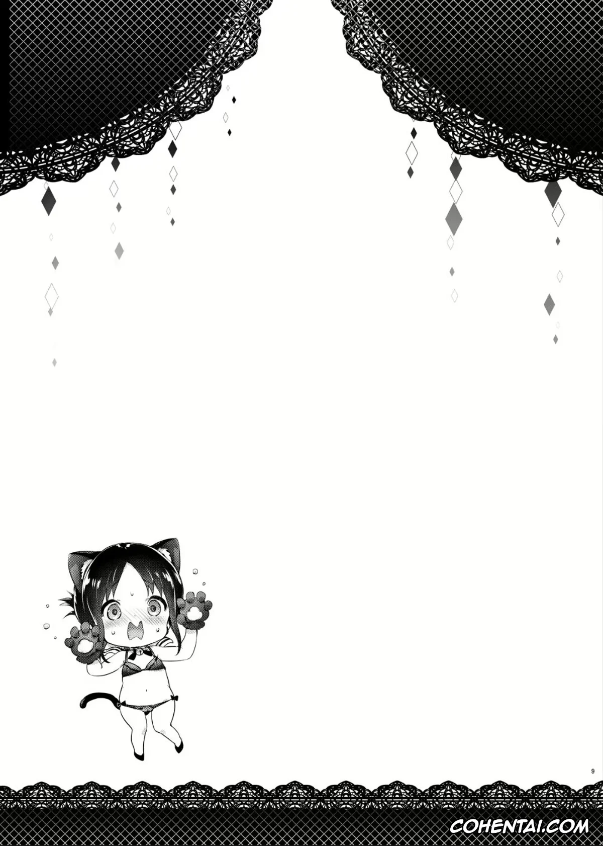 Kaguya-Sama Wa Kokurasetai | Kaguya-Sama Love Is War hentai, Kaguya Shinomiya hentai, Miyuki Shirogane hentai, Kaguya-sama wa Dakaretai (Kaguya-sama wa Kokurasetai), pagina 9