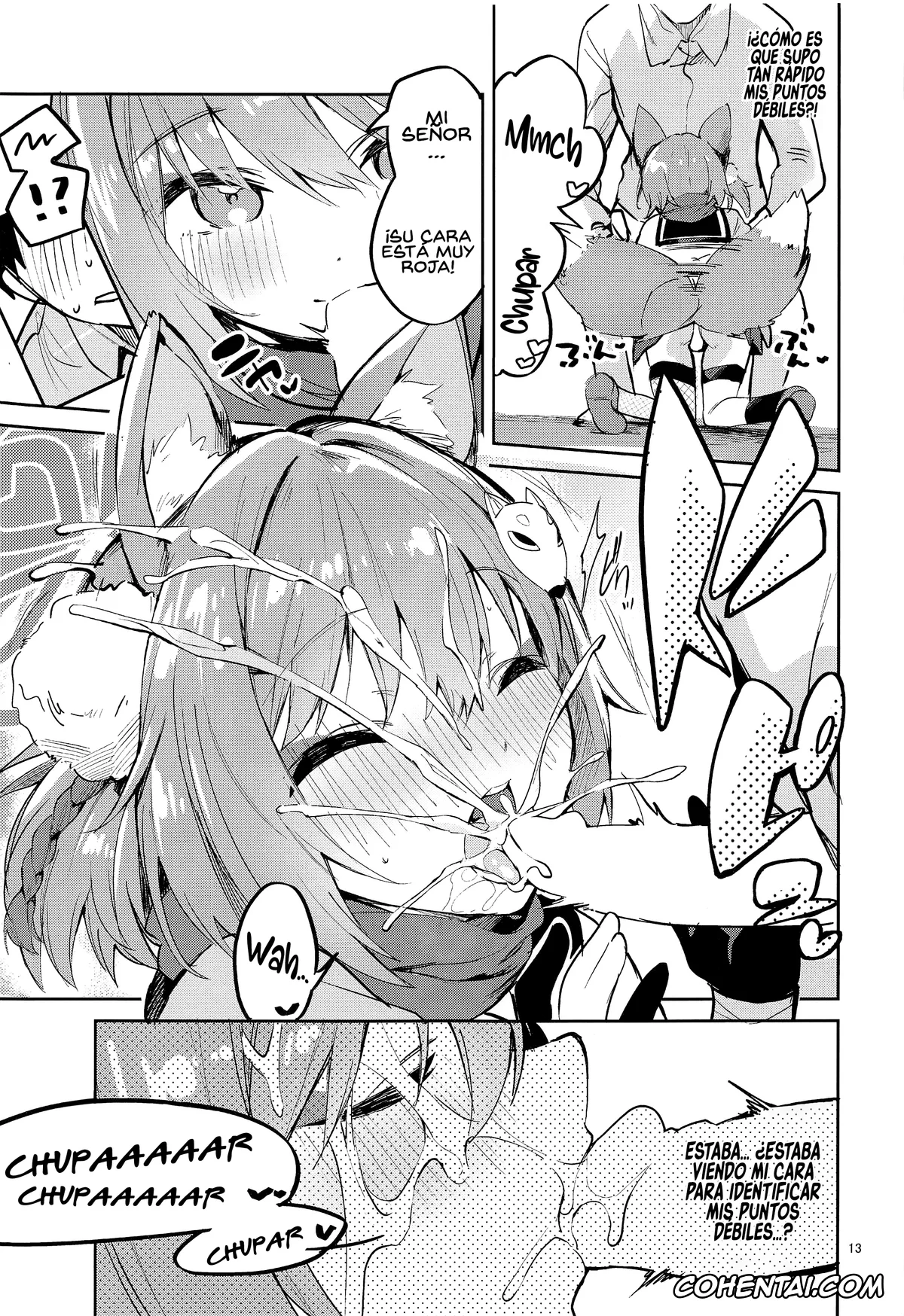 Blue Archive hentai, Izuna Kuda hentai, Sensei hentai, Me o Hanasenai Seito (Blue Archive), pagina 12
