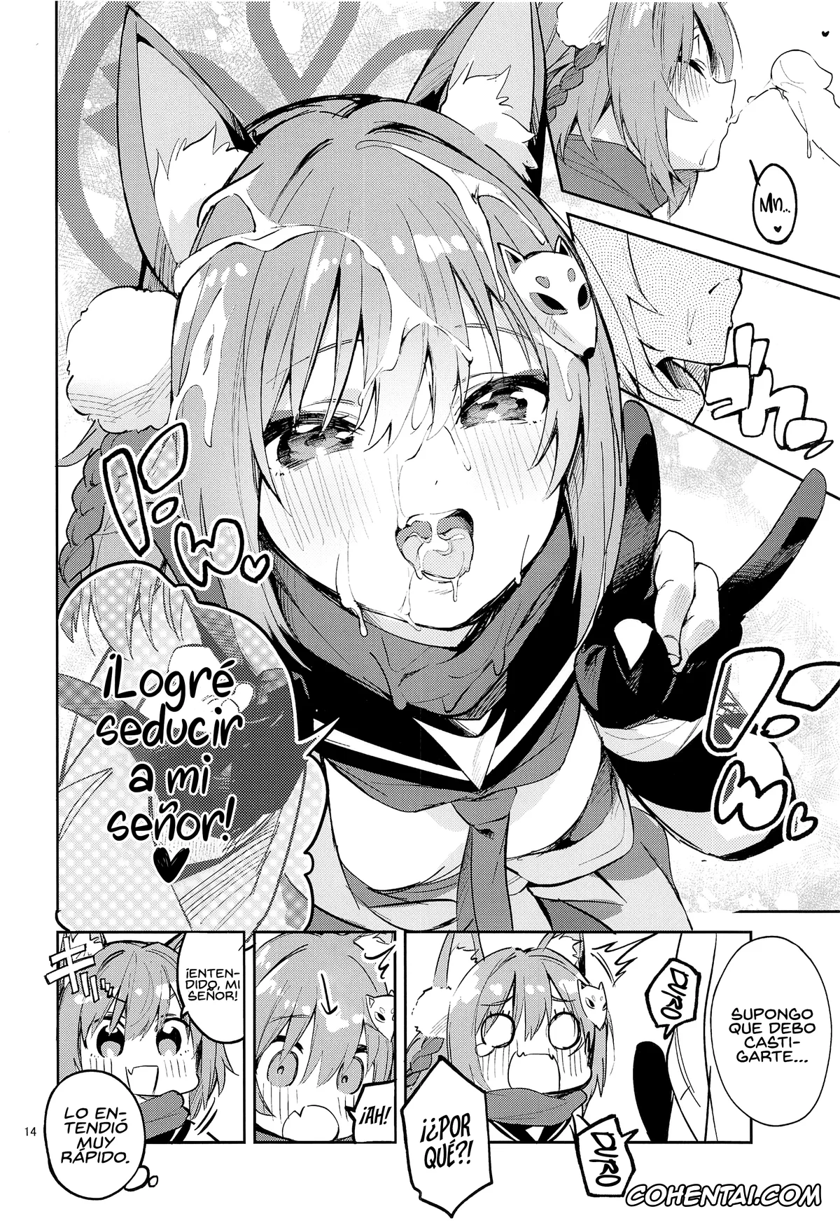 Blue Archive xxx, Izuna Kuda xxx, Sensei xxx, Me o Hanasenai Seito (Blue Archive), pagina 13