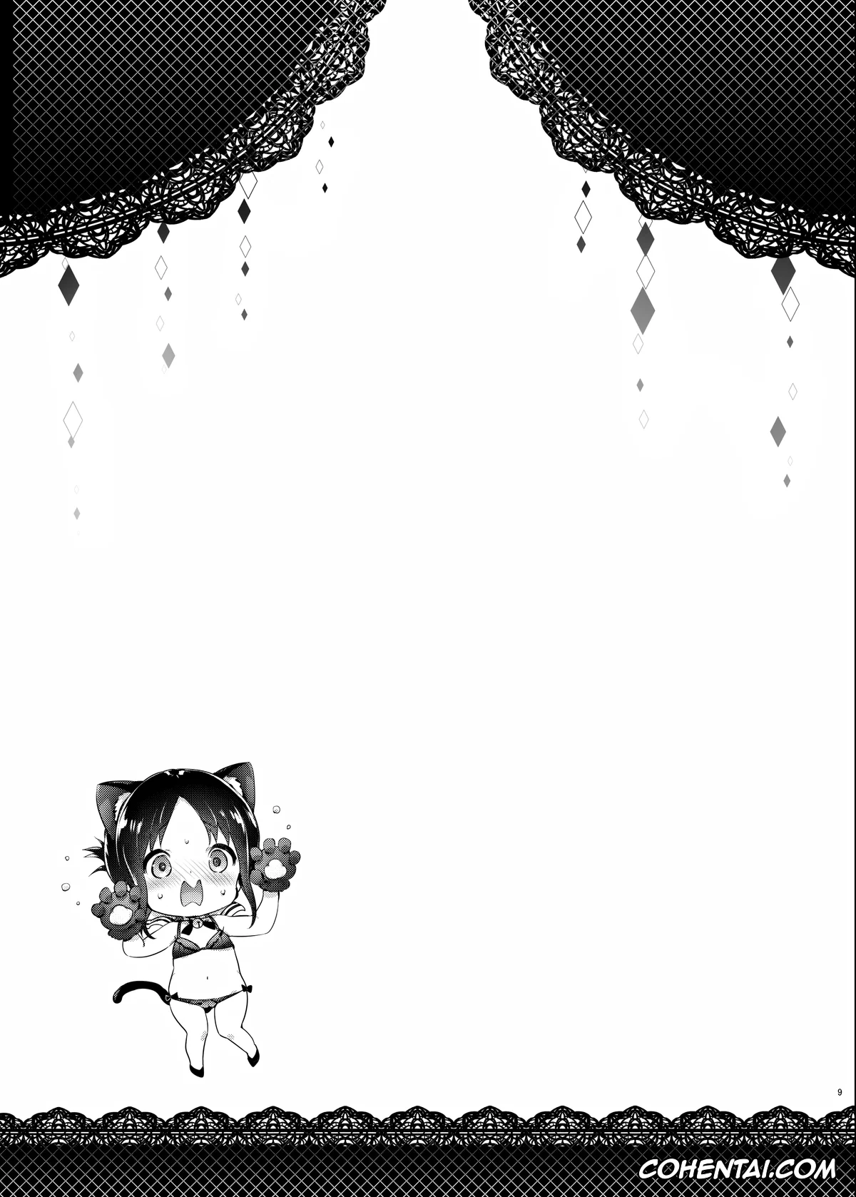 Kaguya-Sama Wa Kokurasetai | Kaguya-Sama Love Is War hentai, Kaguya Shinomiya hentai, Miyuki Shirogane hentai, Kaguya-sama wa Dakaretai (Kaguya-sama wa Kokurasetai), pagina 9