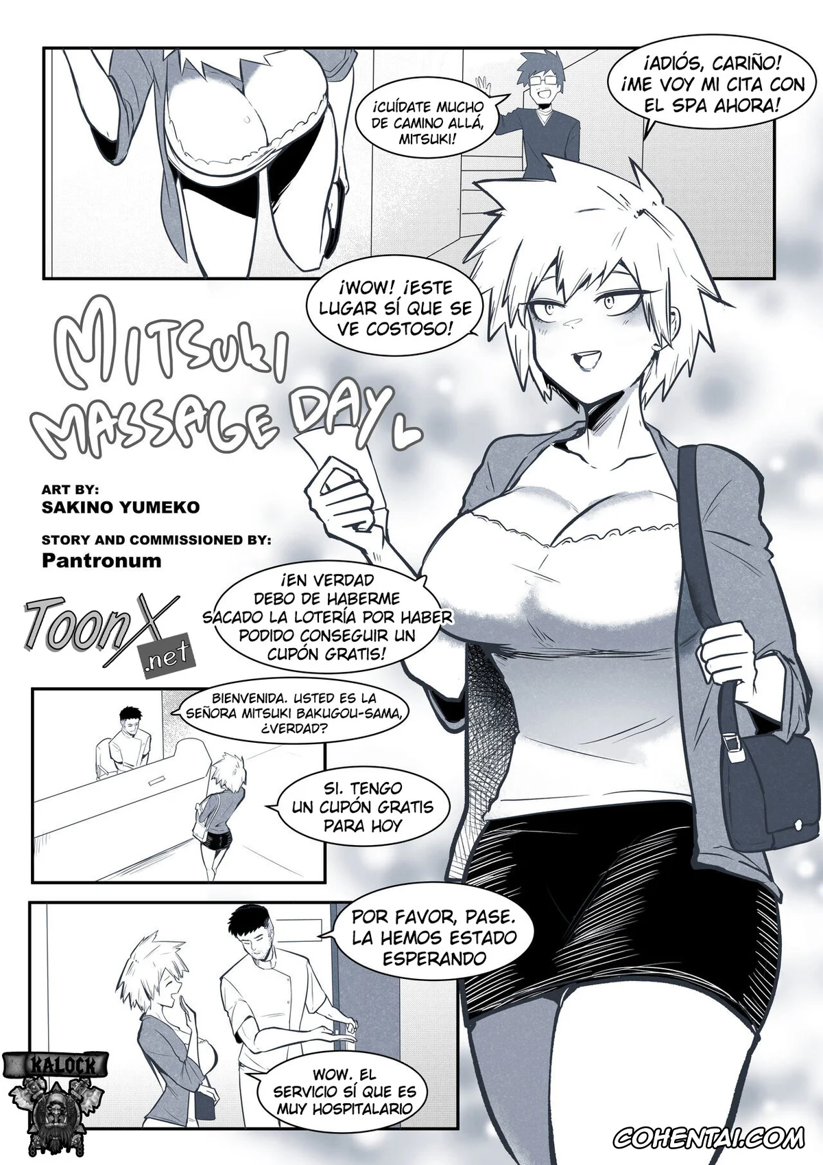 My Hero Academia | Boku No Hero Academia xxx, Mitsuki Bakugou xxx, Mitsuki Massage Day (Boku no Hero Academia), pagina 1