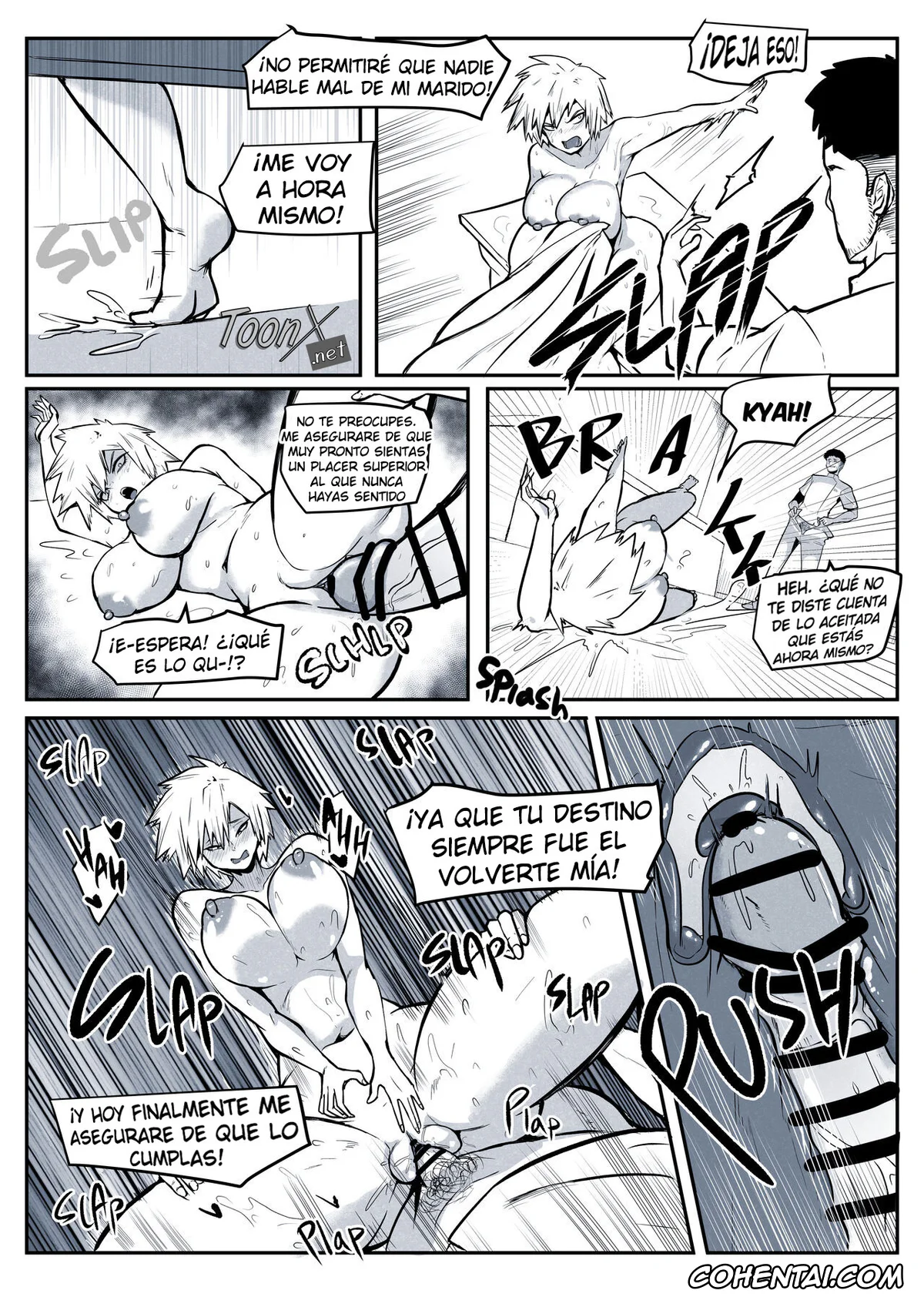 My Hero Academia | Boku No Hero Academia xxx, Mitsuki Bakugou xxx, Mitsuki Massage Day (Boku no Hero Academia), pagina 4