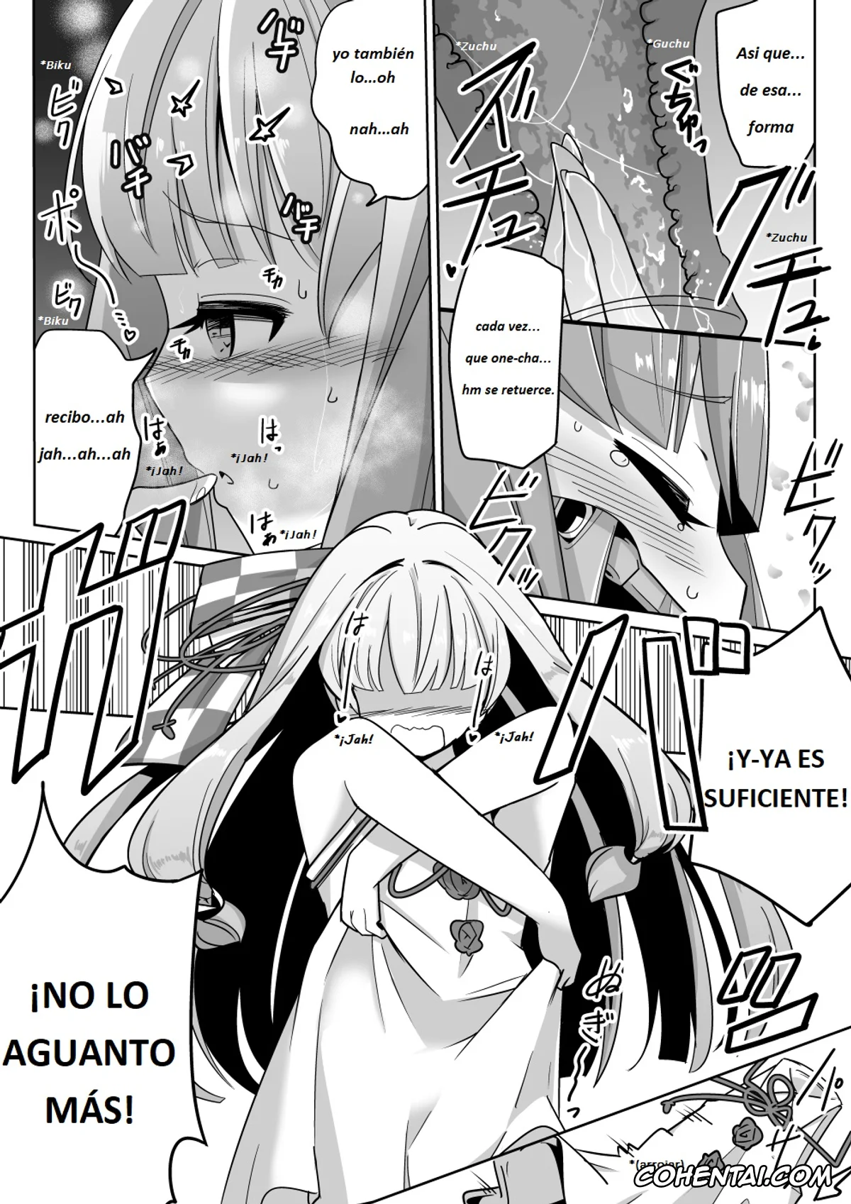 VOICEROID hentai, Akane Kotonoha hentai, Aoi Kotonoha hentai, Voiceroid wa Tsunagaritai (VOICEROID), pagina 12