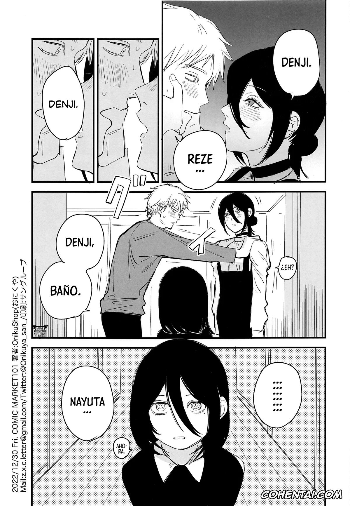 Chainsaw Man porno, Denji porno, Reze porno, Denji-kun, Chotto Kyuukei Shimasen ka? (Chainsaw Man), pagina 2