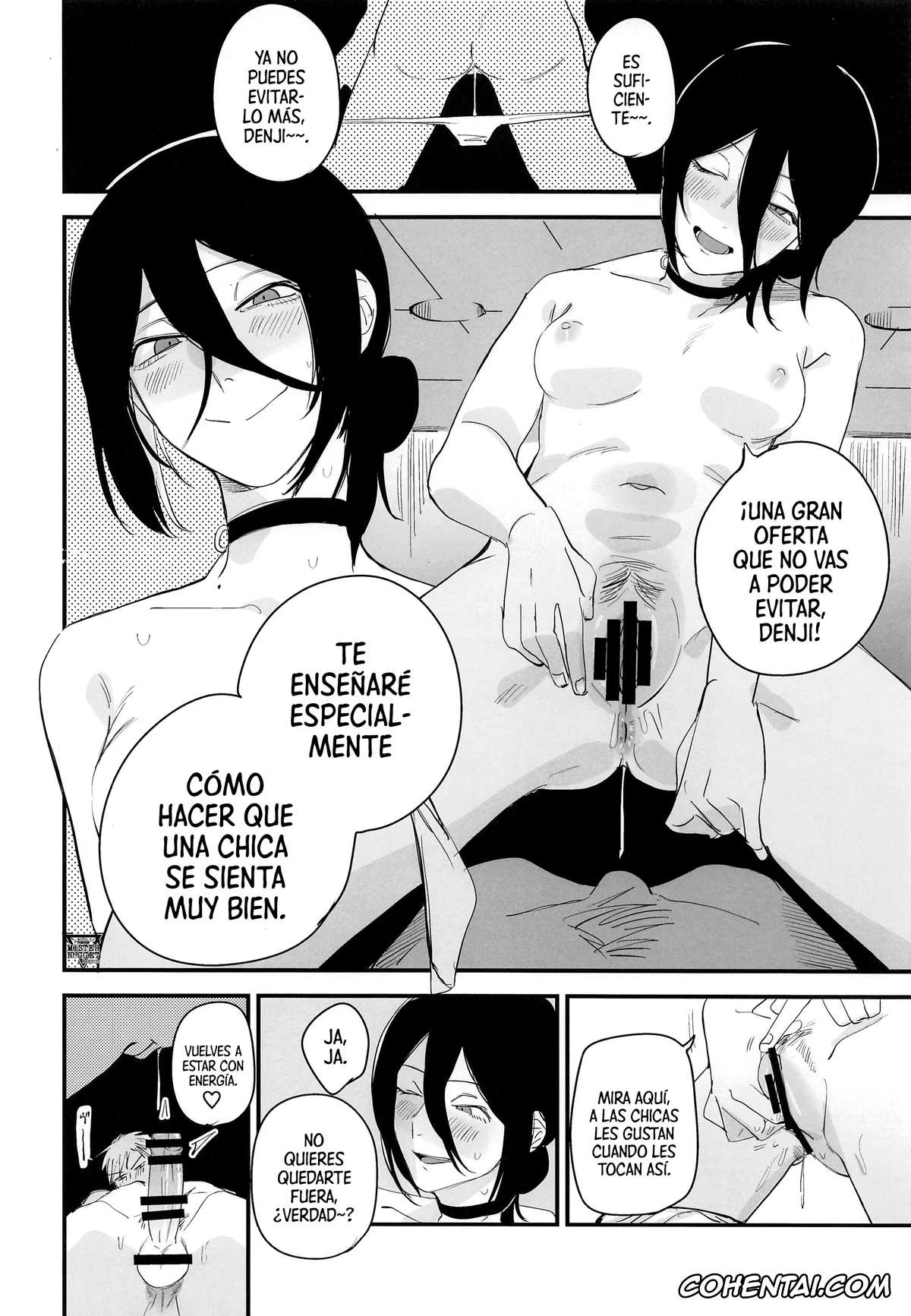 Chainsaw Man xxx, Denji xxx, Reze xxx, Denji-kun, Chotto Kyuukei Shimasen ka? (Chainsaw Man), pagina 7