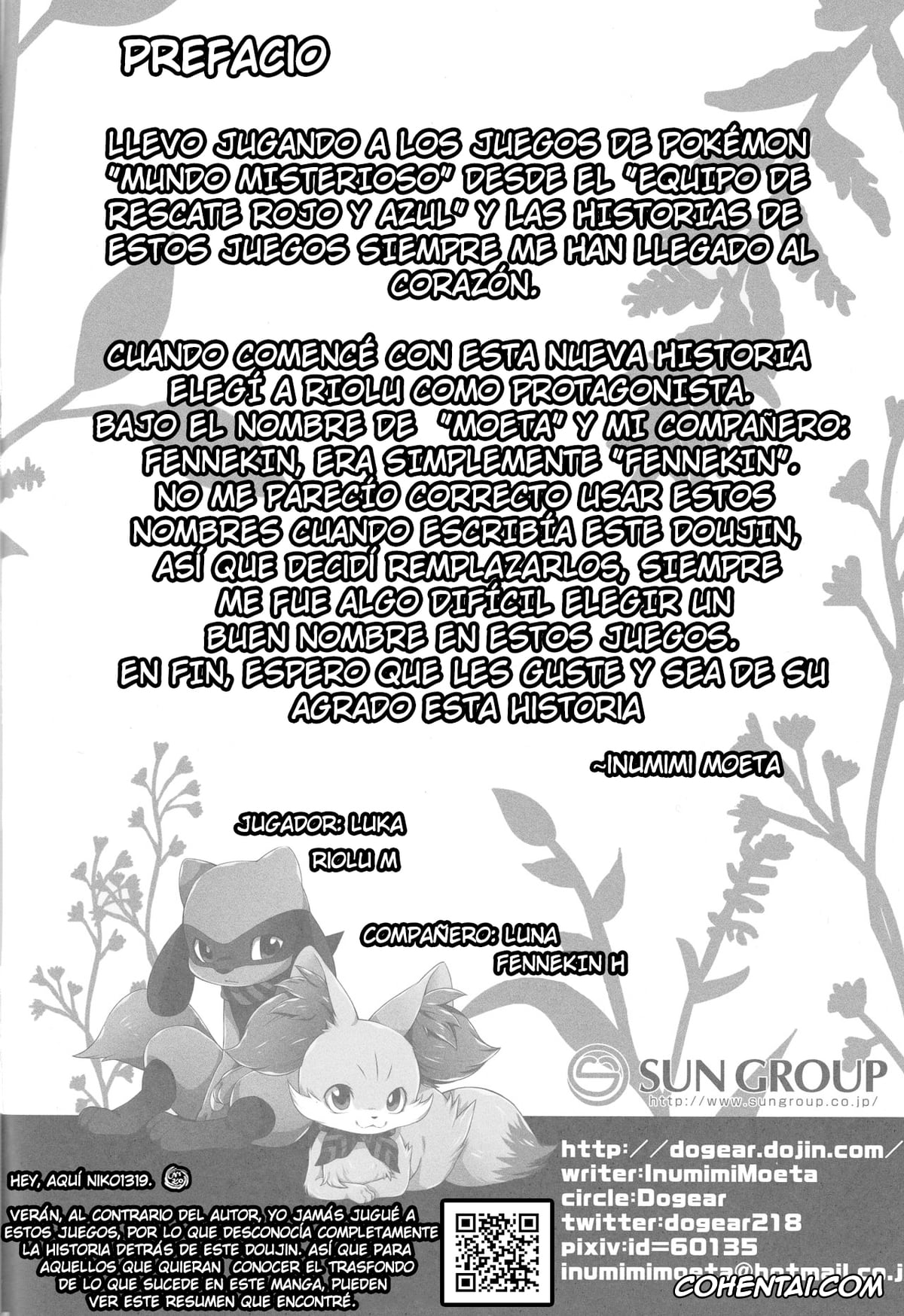 Pokemon | Pocket Monsters hentai, Braixen hentai, Fennekin hentai, Lucario hentai, Riolu hentai, Korekara wa Zutto Issho (Pokémon Mystery Dungeon), pagina 3