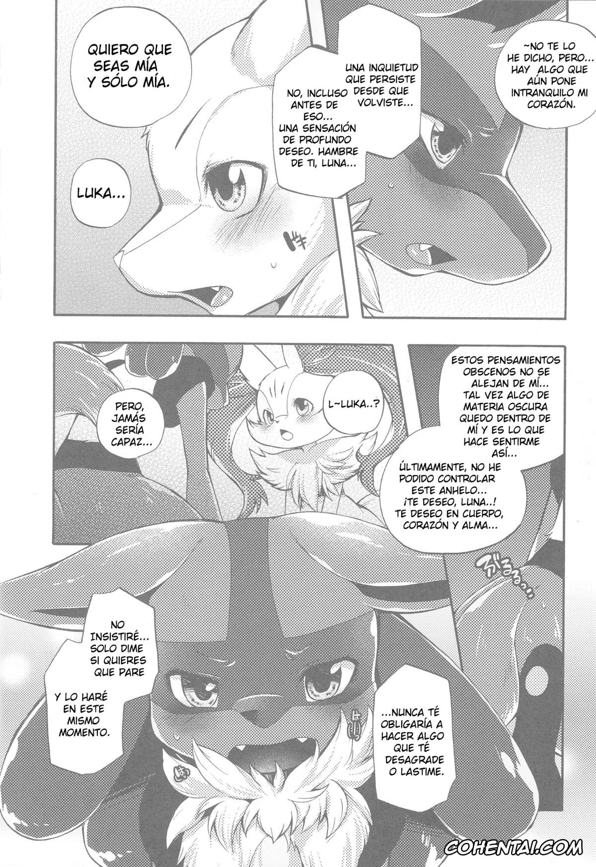 Pokemon | Pocket Monsters xxx, Braixen xxx, Fennekin xxx, Lucario xxx, Riolu xxx, Korekara wa Zutto Issho (Pokémon Mystery Dungeon), pagina 16