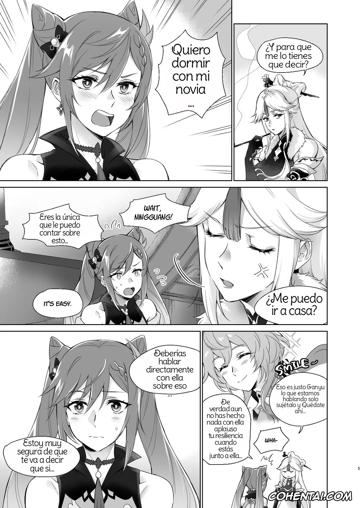 Genshin Impact xxx, Ganyu xxx, Keqing xxx, Ganyu to Ecchi ga Shitai! (Genshin Impact), pagina 4