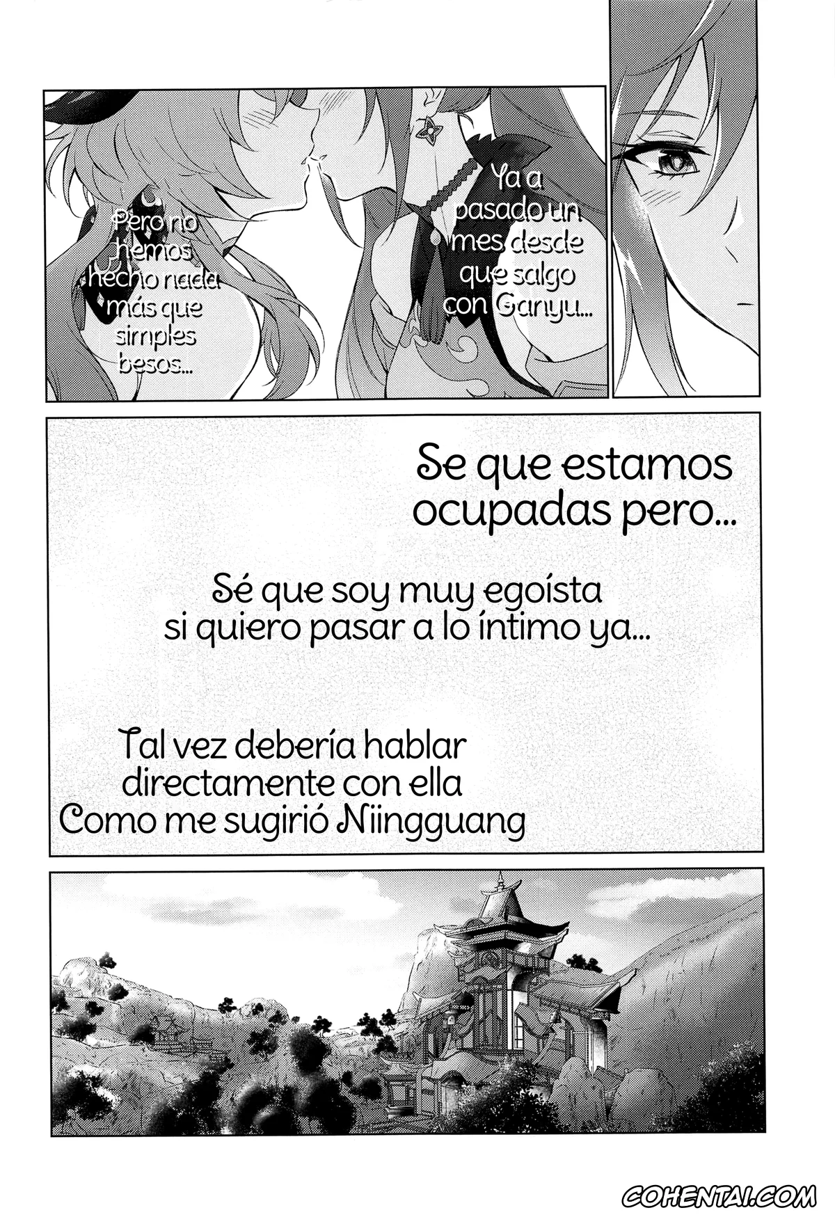 Genshin Impact porno, Ganyu porno, Keqing porno, Ganyu to Ecchi ga Shitai! (Genshin Impact), pagina 5