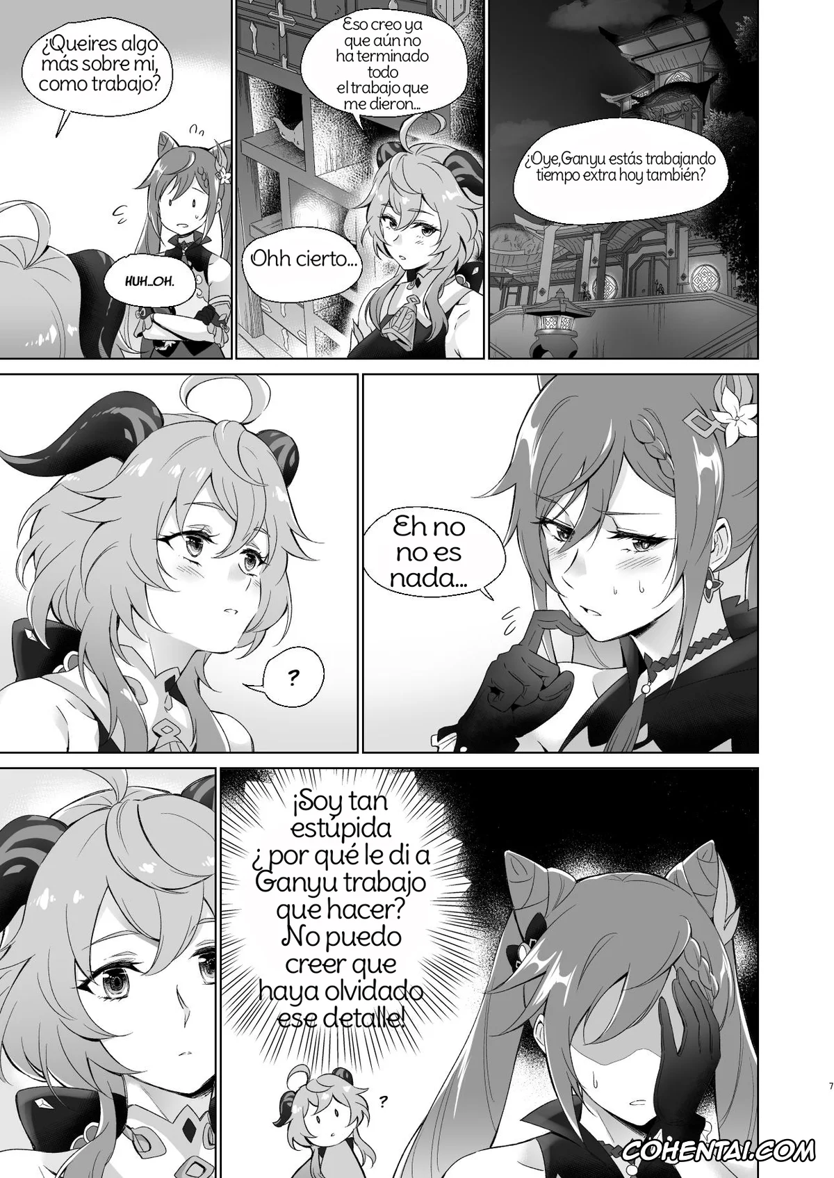 Genshin Impact hentai, Ganyu hentai, Keqing hentai, Ganyu to Ecchi ga Shitai! (Genshin Impact), pagina 6
