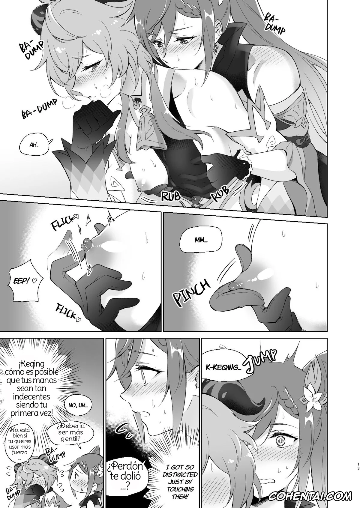 Genshin Impact hentai, Ganyu hentai, Keqing hentai, Ganyu to Ecchi ga Shitai! (Genshin Impact), pagina 12