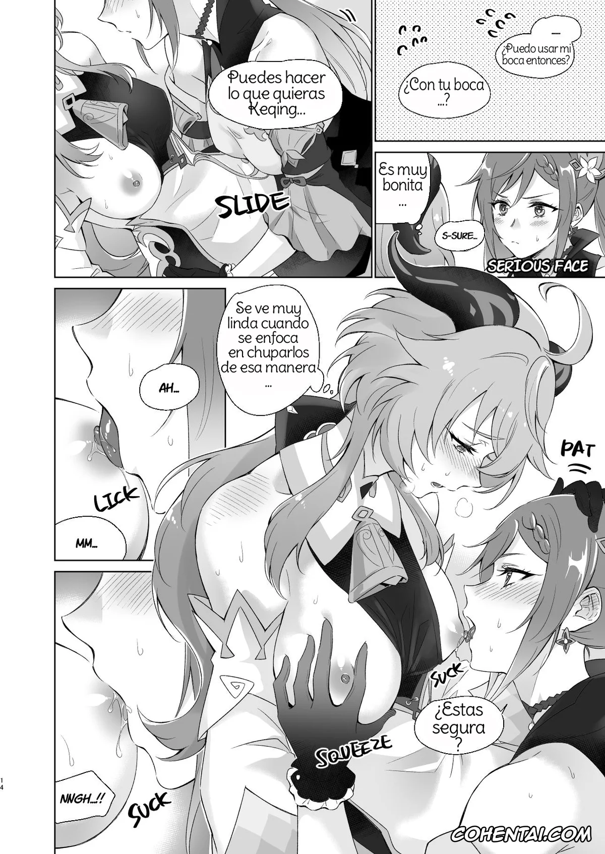 Genshin Impact xxx, Ganyu xxx, Keqing xxx, Ganyu to Ecchi ga Shitai! (Genshin Impact), pagina 13