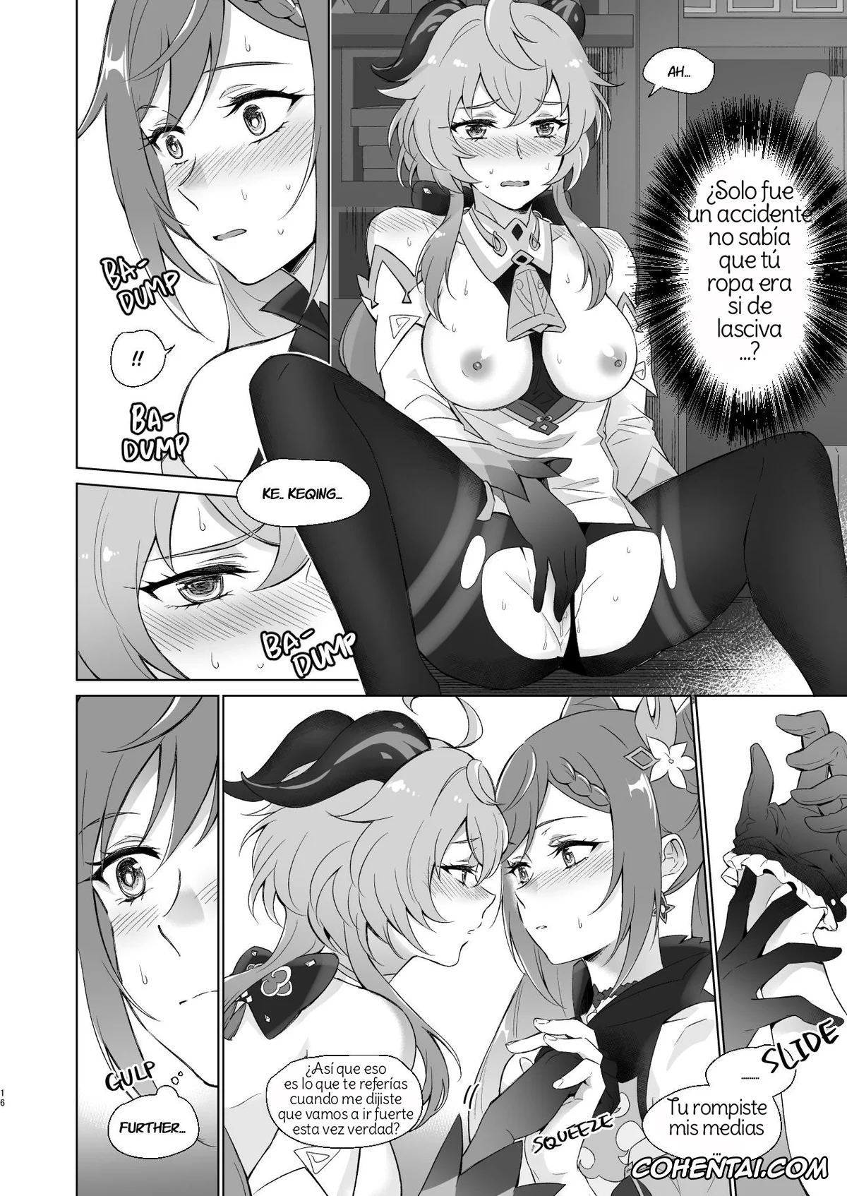 Genshin Impact hentai, Ganyu hentai, Keqing hentai, Ganyu to Ecchi ga Shitai! (Genshin Impact), pagina 15