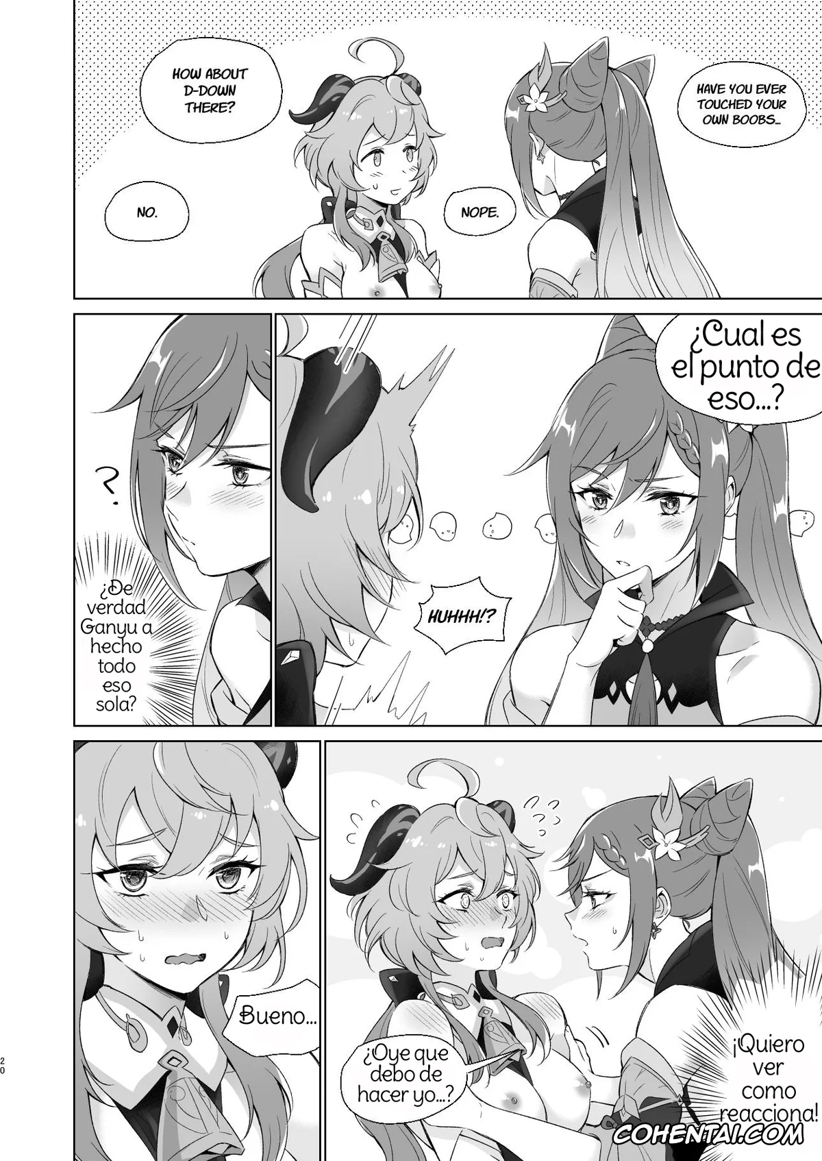 Genshin Impact xxx, Ganyu xxx, Keqing xxx, Ganyu to Ecchi ga Shitai! (Genshin Impact), pagina 19