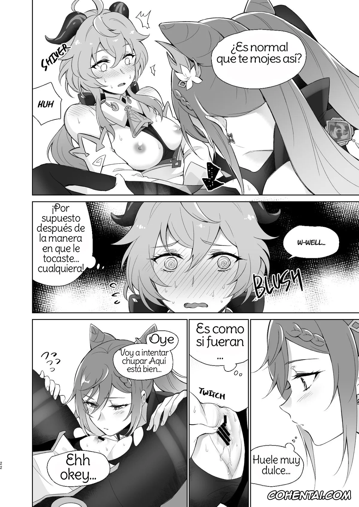 Genshin Impact hentai, Ganyu hentai, Keqing hentai, Ganyu to Ecchi ga Shitai! (Genshin Impact), pagina 21