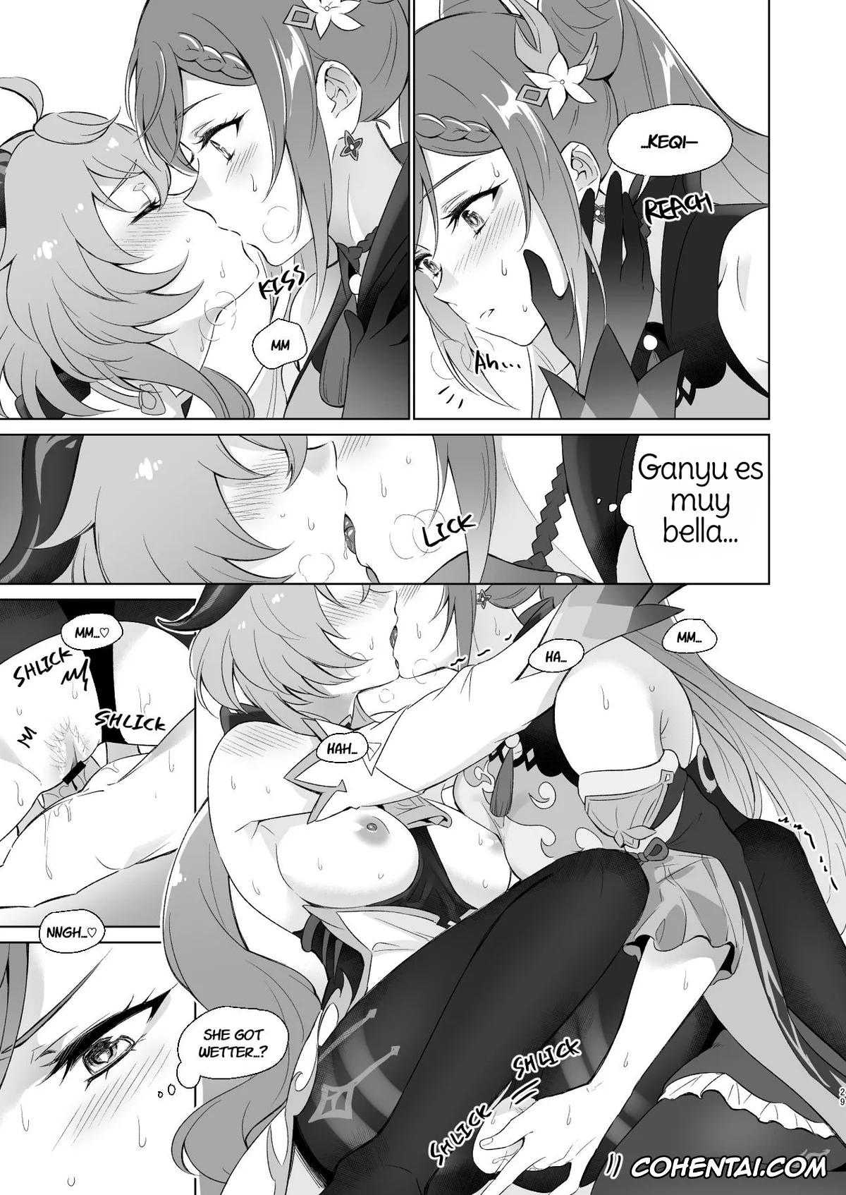 Genshin Impact xxx, Ganyu xxx, Keqing xxx, Ganyu to Ecchi ga Shitai! (Genshin Impact), pagina 28