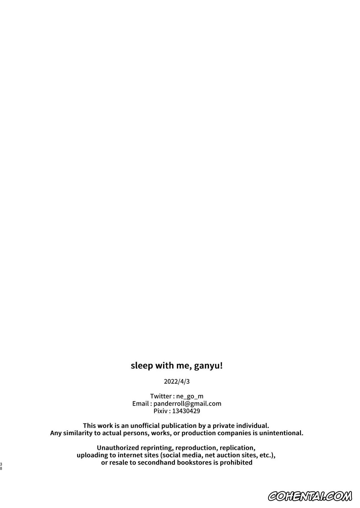 Genshin Impact xxx, Ganyu xxx, Keqing xxx, Ganyu to Ecchi ga Shitai! (Genshin Impact), pagina 37