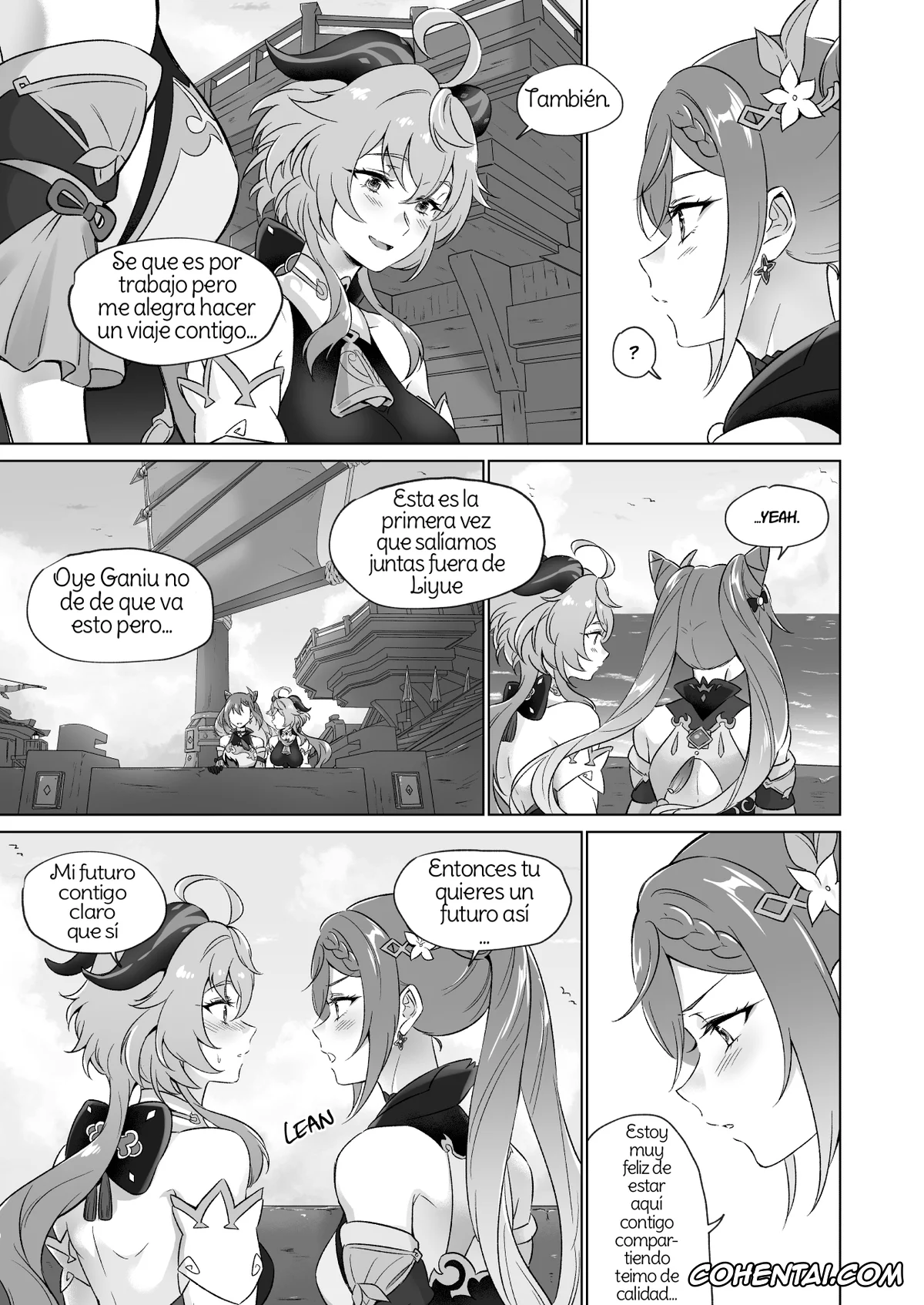 Genshin Impact hentai, Ganyu hentai, Keqing hentai, Shenhe hentai, Liyue-shiki Dousei Seikou Ryouhou (Genshin Impact), pagina 6