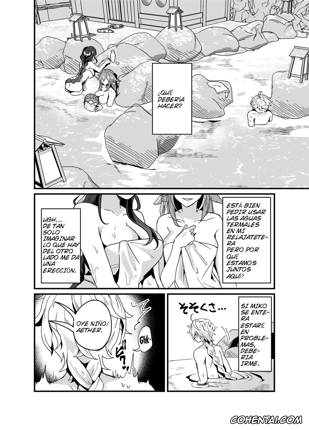 Genshin Impact hentai, Aether hentai, Raiden Shogun hentai, Yae Miko hentai, Inazuma Shippori Onsen Kyuuka (Genshin Impact), pagina 3