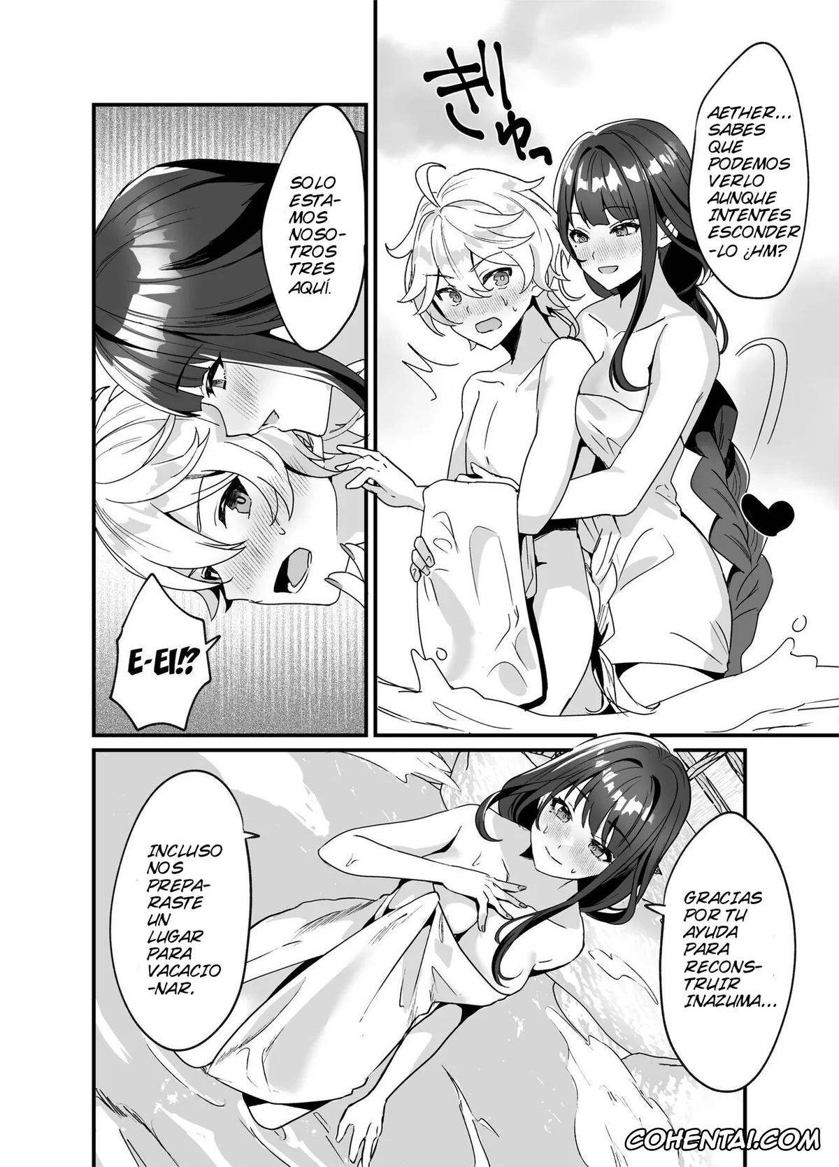 Genshin Impact porno, Aether porno, Raiden Shogun porno, Yae Miko porno, Inazuma Shippori Onsen Kyuuka (Genshin Impact), pagina 5