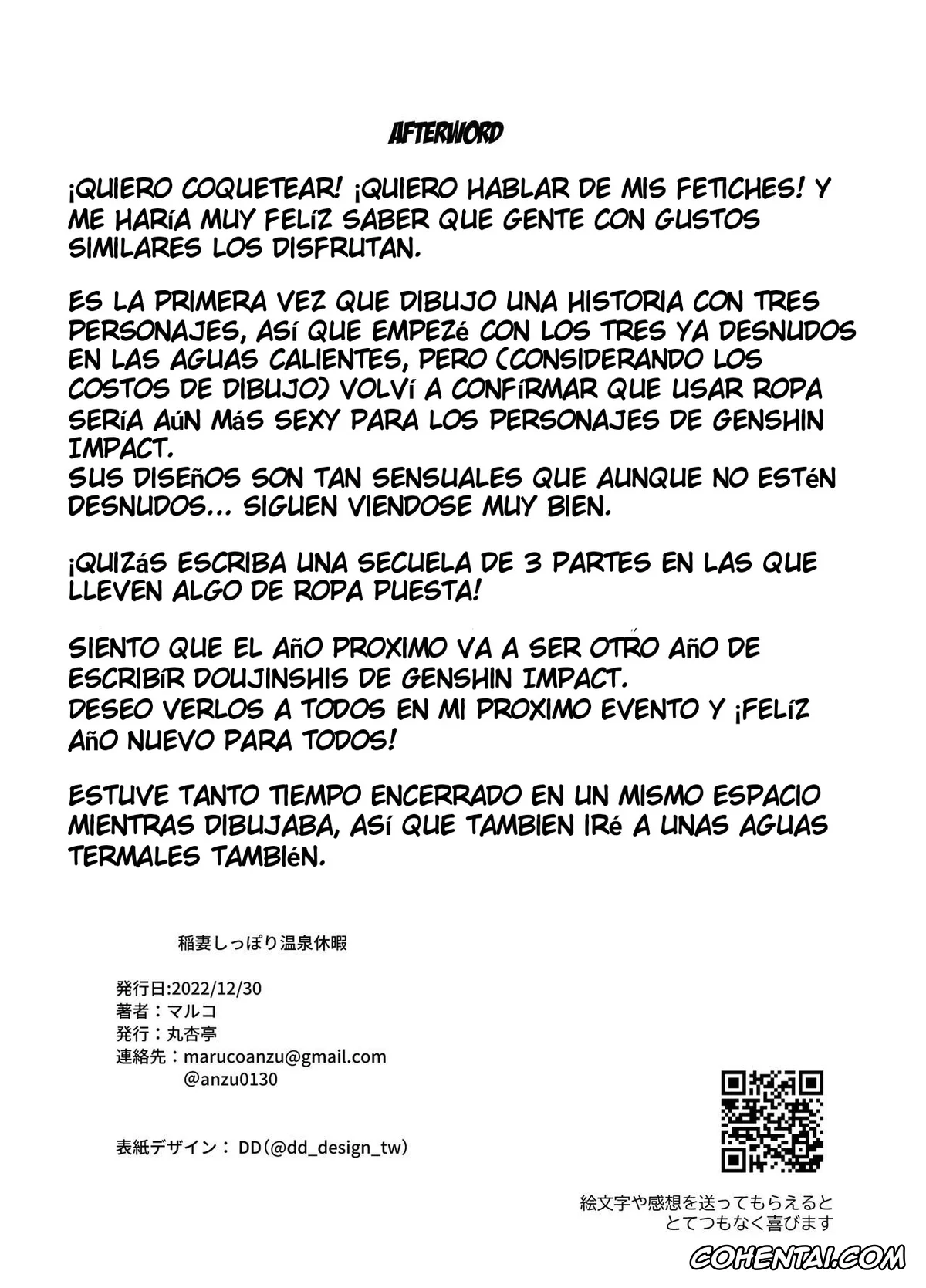 Genshin Impact porno, Aether porno, Raiden Shogun porno, Yae Miko porno, Inazuma Shippori Onsen Kyuuka (Genshin Impact), pagina 29