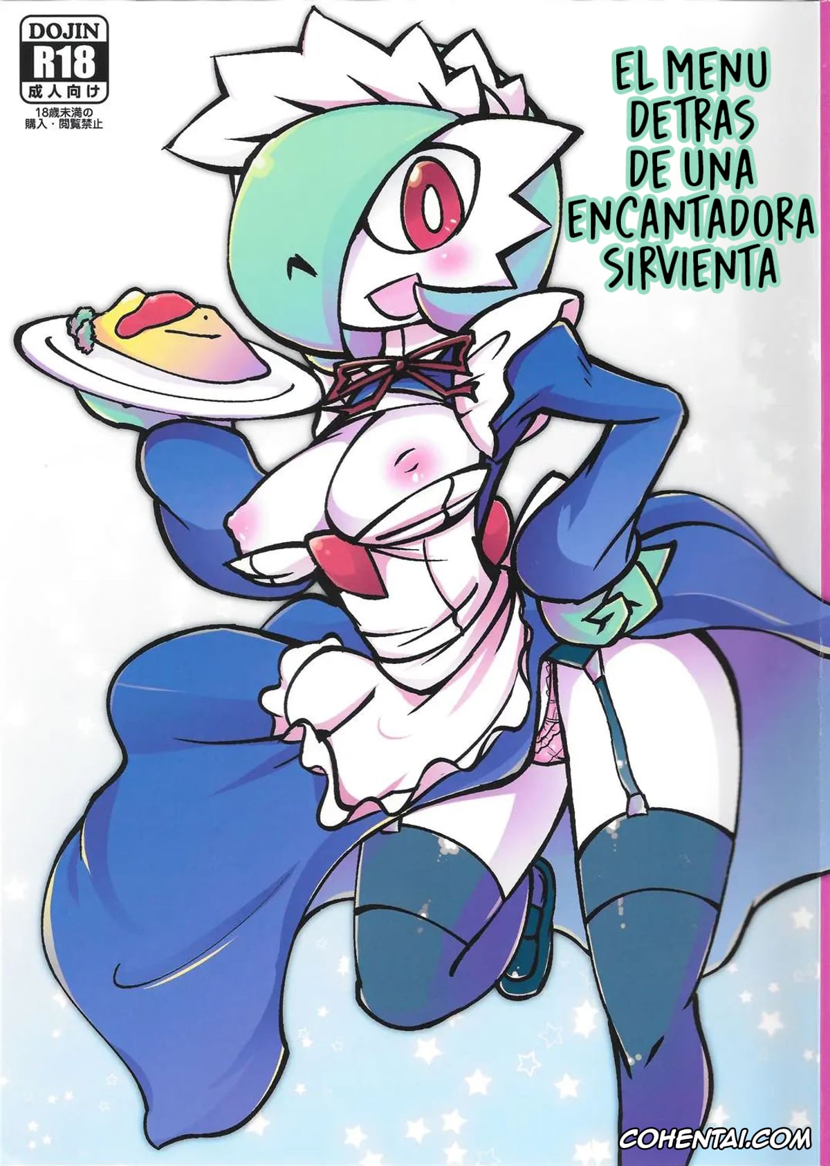 Pokemon | Pocket Monsters xxx, Gardevoir xxx, Suteki na Maid-san no Ura Menu (Pokémon), pagina 1