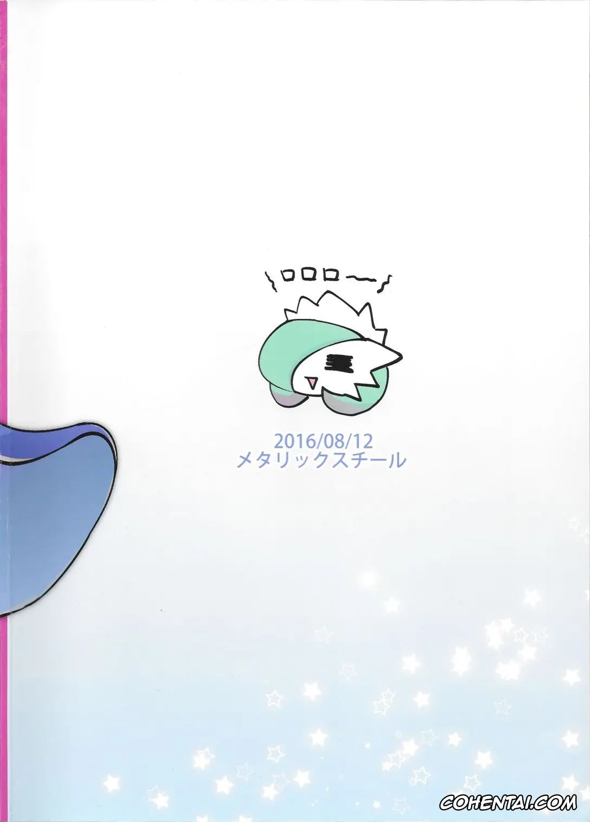 Pokemon | Pocket Monsters porno, Gardevoir porno, Suteki na Maid-san no Ura Menu (Pokémon), pagina 23