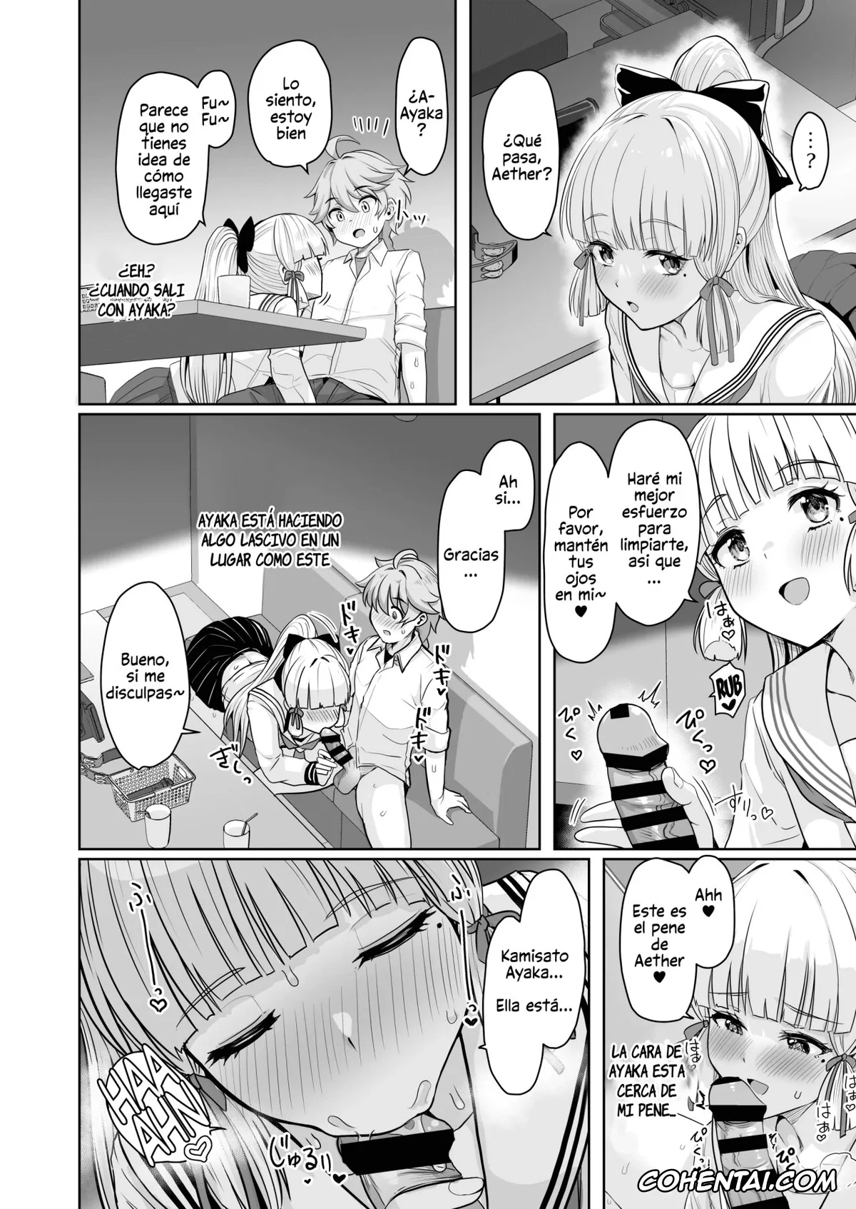 Genshin Impact hentai, Aether hentai, Ayaka Kamisato hentai, Ganyu hentai, Shenhe hentai, CRYOGENIC DREAMER (Genshin Impact), pagina 9