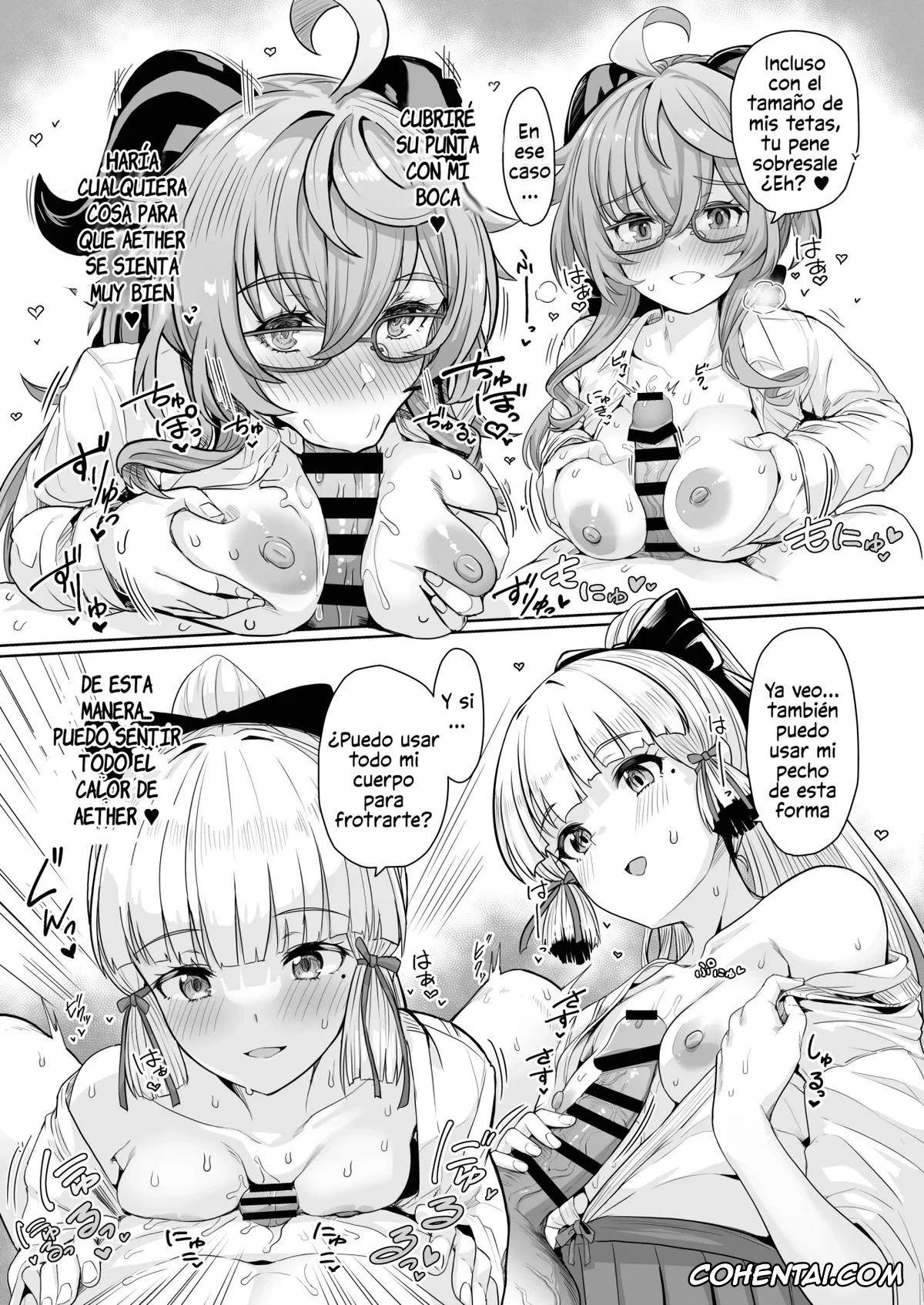 Genshin Impact xxx, Aether xxx, Ayaka Kamisato xxx, Ganyu xxx, Shenhe xxx, CRYOGENIC DREAMER (Genshin Impact), pagina 22