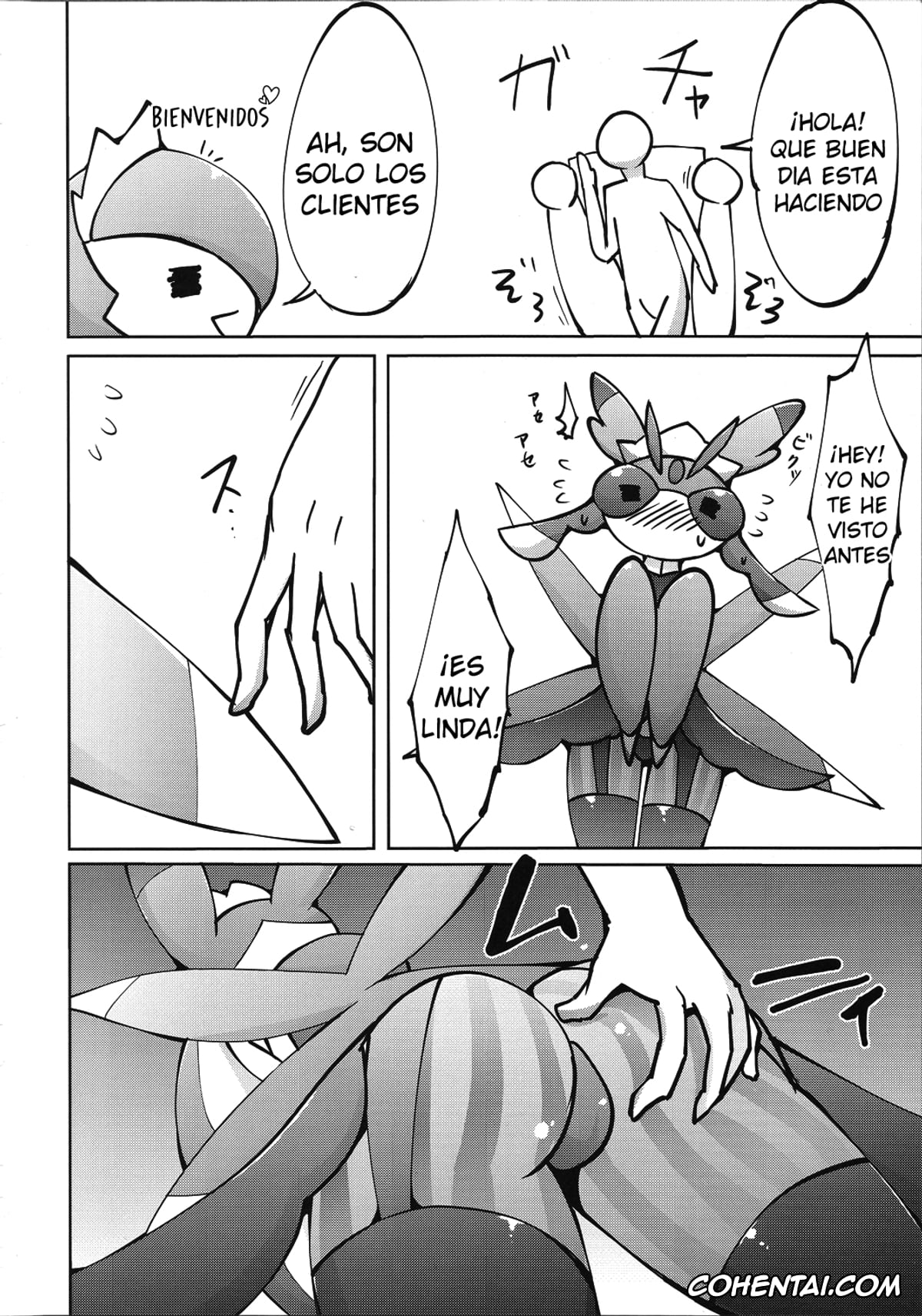 Pokemon | Pocket Monsters hentai, Gardevoir hentai, Lurantis hentai, Maid-san to Hanakamakiri-san no Ongaeshi (Pokémon), pagina 12