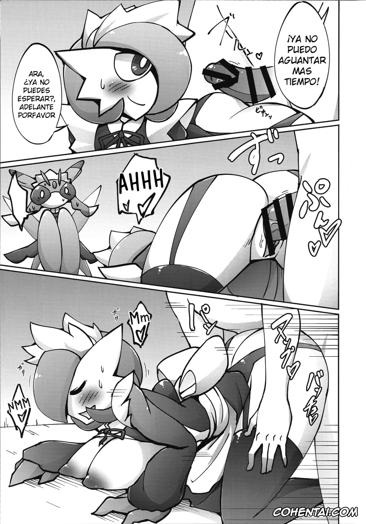 Pokemon | Pocket Monsters porno, Gardevoir porno, Lurantis porno, Maid-san to Hanakamakiri-san no Ongaeshi (Pokémon), pagina 17