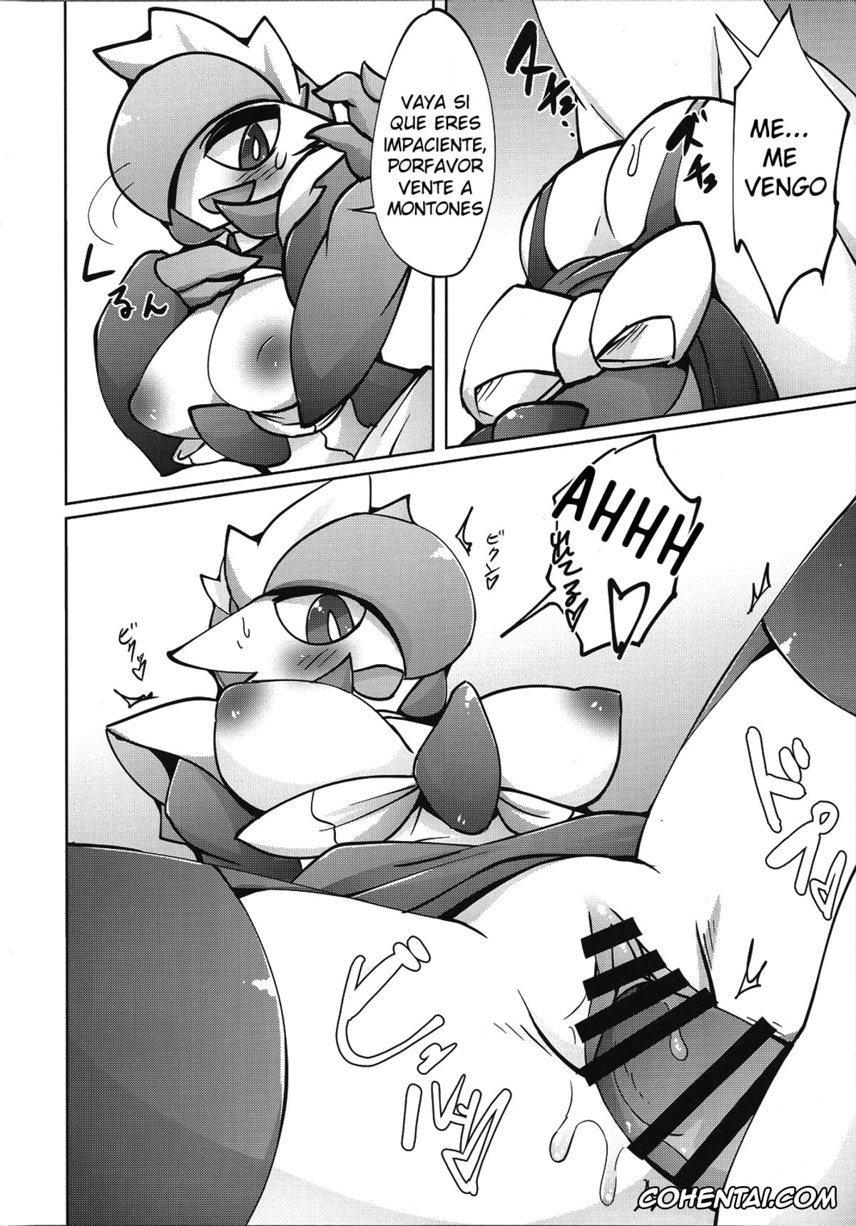 Pokemon | Pocket Monsters hentai, Gardevoir hentai, Lurantis hentai, Maid-san to Hanakamakiri-san no Ongaeshi (Pokémon), pagina 18
