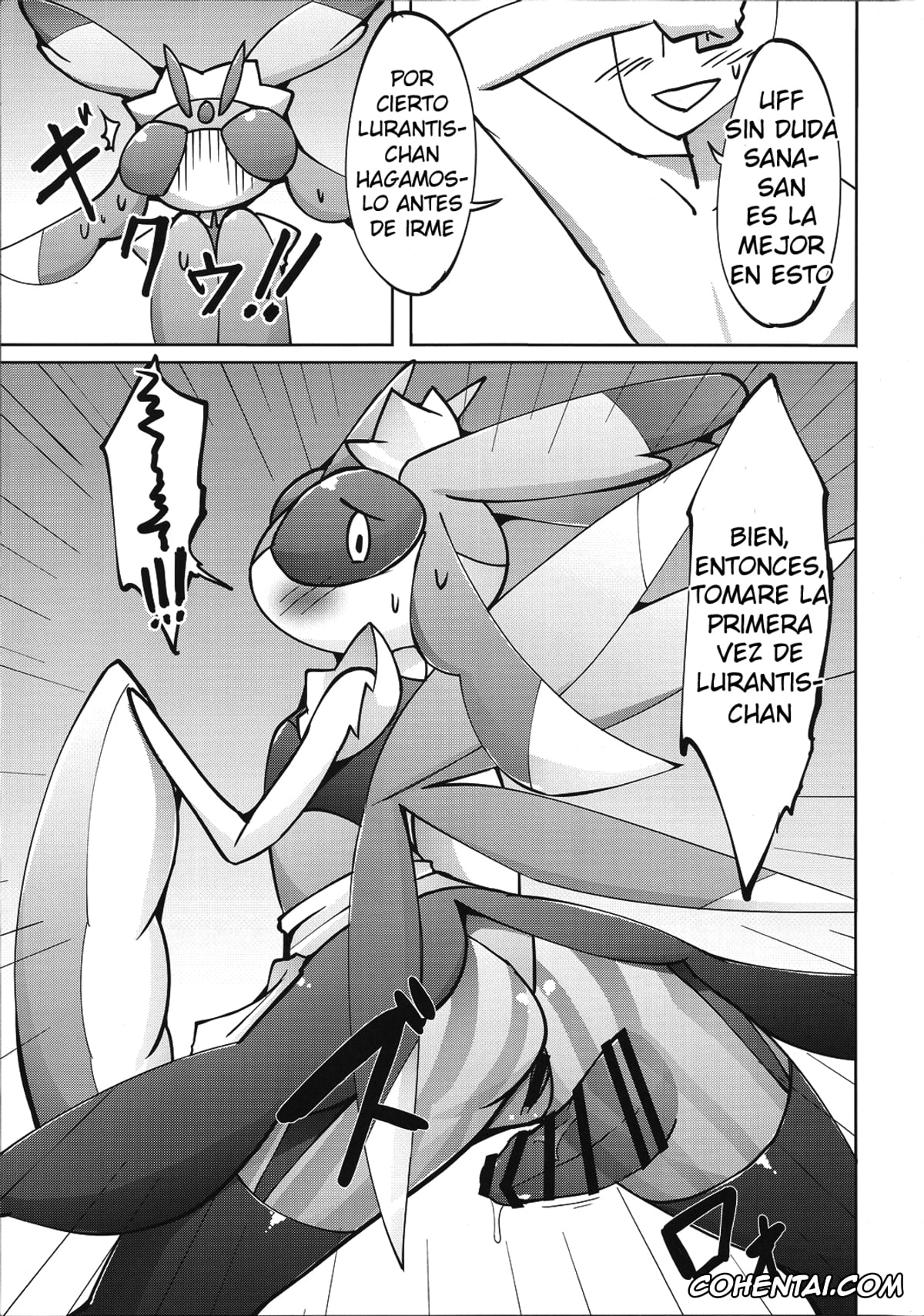 Pokemon | Pocket Monsters xxx, Gardevoir xxx, Lurantis xxx, Maid-san to Hanakamakiri-san no Ongaeshi (Pokémon), pagina 19