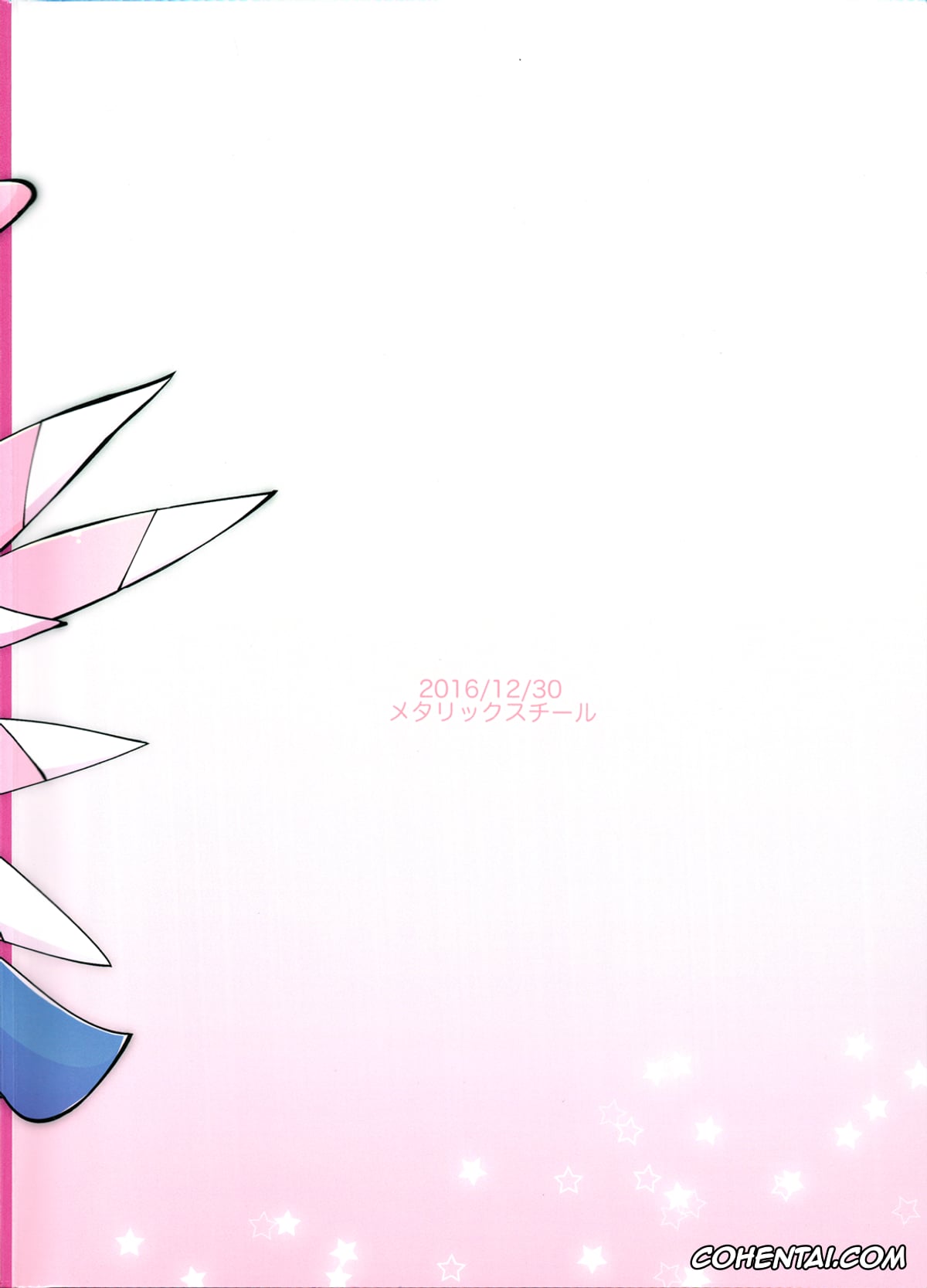 Pokemon | Pocket Monsters porno, Gardevoir porno, Lurantis porno, Maid-san to Hanakamakiri-san no Ongaeshi (Pokémon), pagina 26
