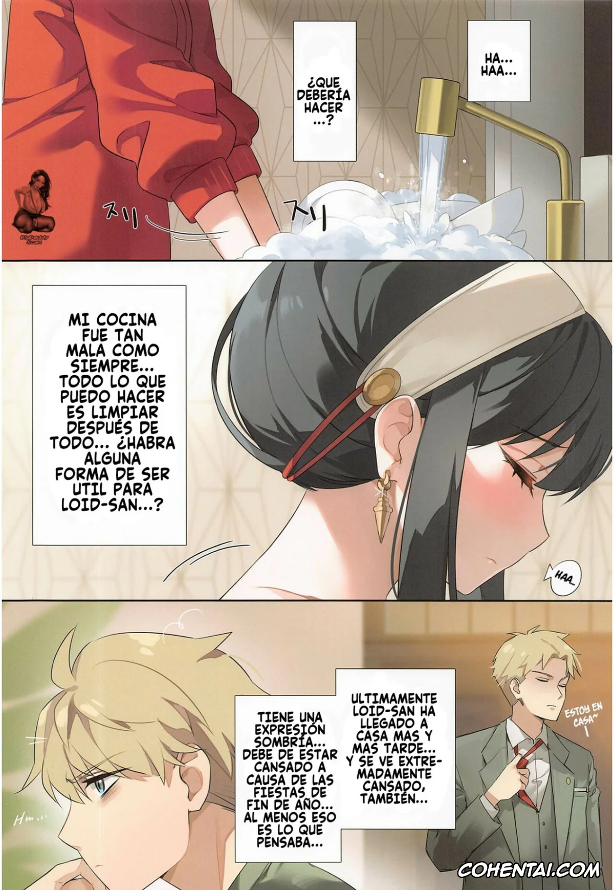 Spy x Family hentai, Loid Forger hentai, Yor Forger hentai, Konya no Yor wa Yoki Tsuma ni Naremashita ka? (Spy x Family), pagina 3