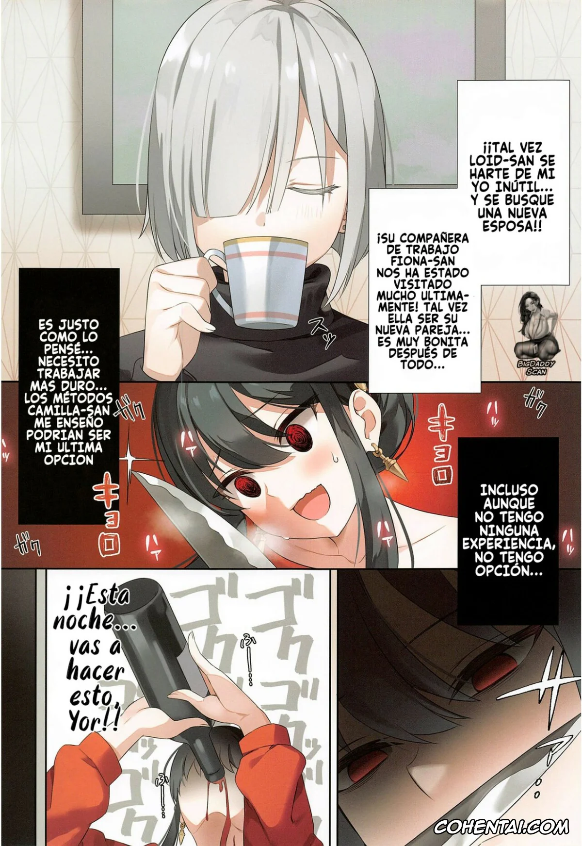 Spy x Family xxx, Loid Forger xxx, Yor Forger xxx, Konya no Yor wa Yoki Tsuma ni Naremashita ka? (Spy x Family), pagina 4