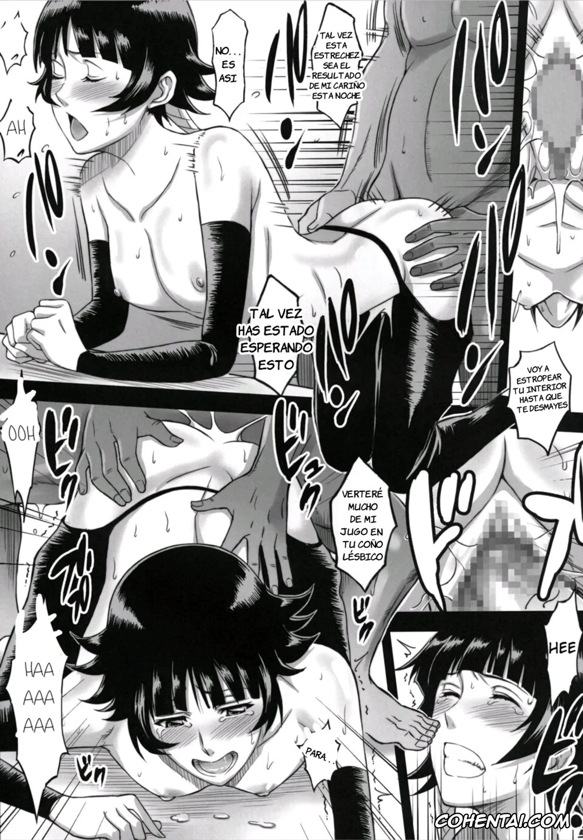 Bleach porno, Rangiku Matsumoto porno, BRICOLA Soushuuhen (Bleach), pagina 5