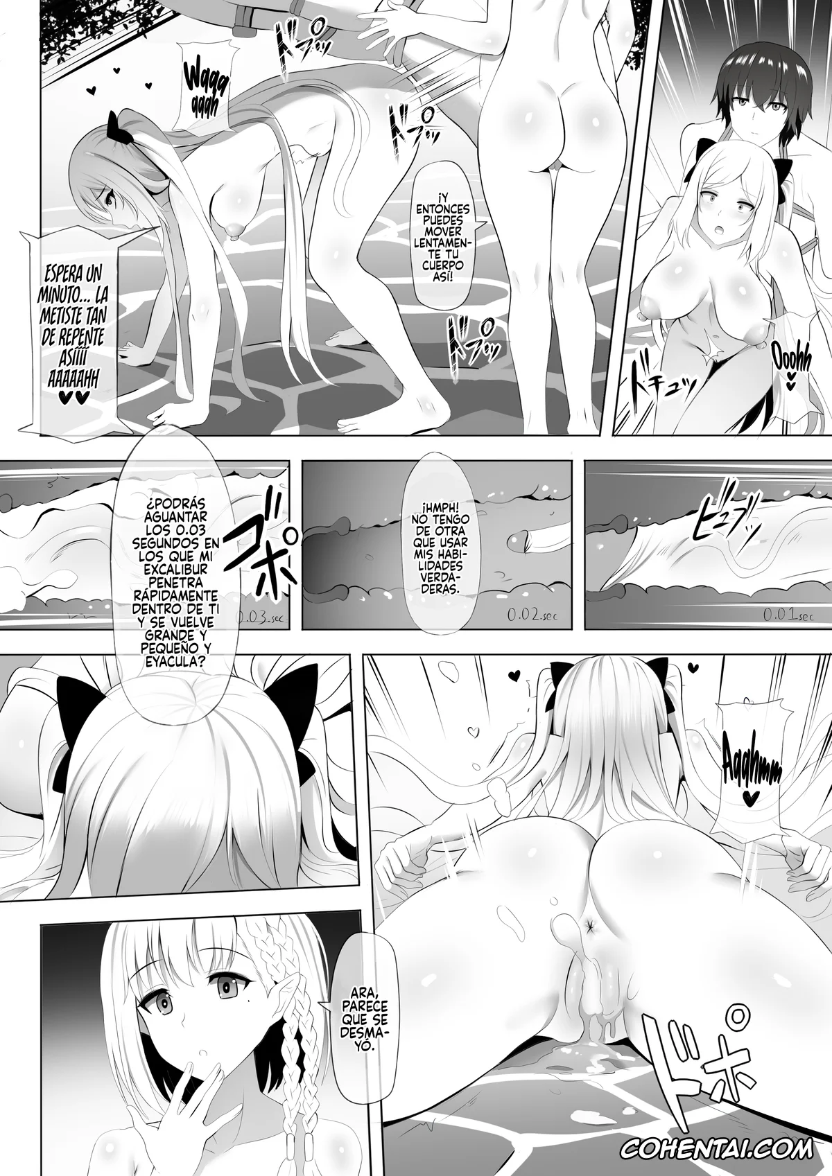 Kage no Jitsuryokusha ni Naritakute! | The Eminence In Shadow hentai, Alexia Midgar hentai, Alpha hentai, Beta hentai, Cid Kagenou hentai, Onsen de Shadow-sama ni Naru! (Kage no Jitsuryokusha ni Naritakute!), pagina 9