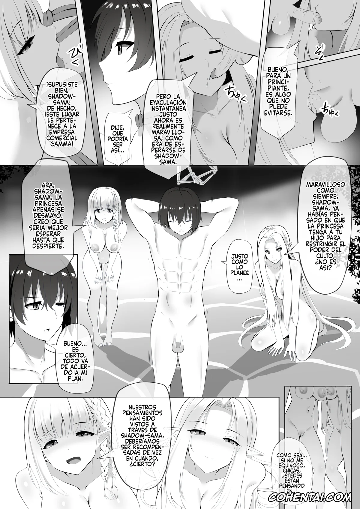 Kage no Jitsuryokusha ni Naritakute! | The Eminence In Shadow xxx, Alexia Midgar xxx, Alpha xxx, Beta xxx, Cid Kagenou xxx, Onsen de Shadow-sama ni Naru! (Kage no Jitsuryokusha ni Naritakute!), pagina 10