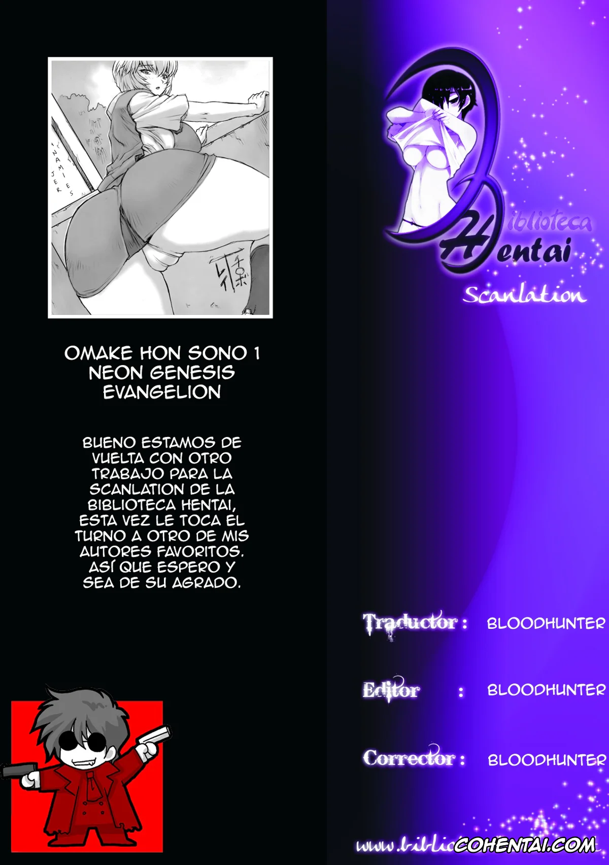 Neon Genesis Evangelion hentai, Rei Ayanami hentai, Omake bon sono 1 / Bonus Book #1 2009 (Neon Genesis Evangelion), pagina 9