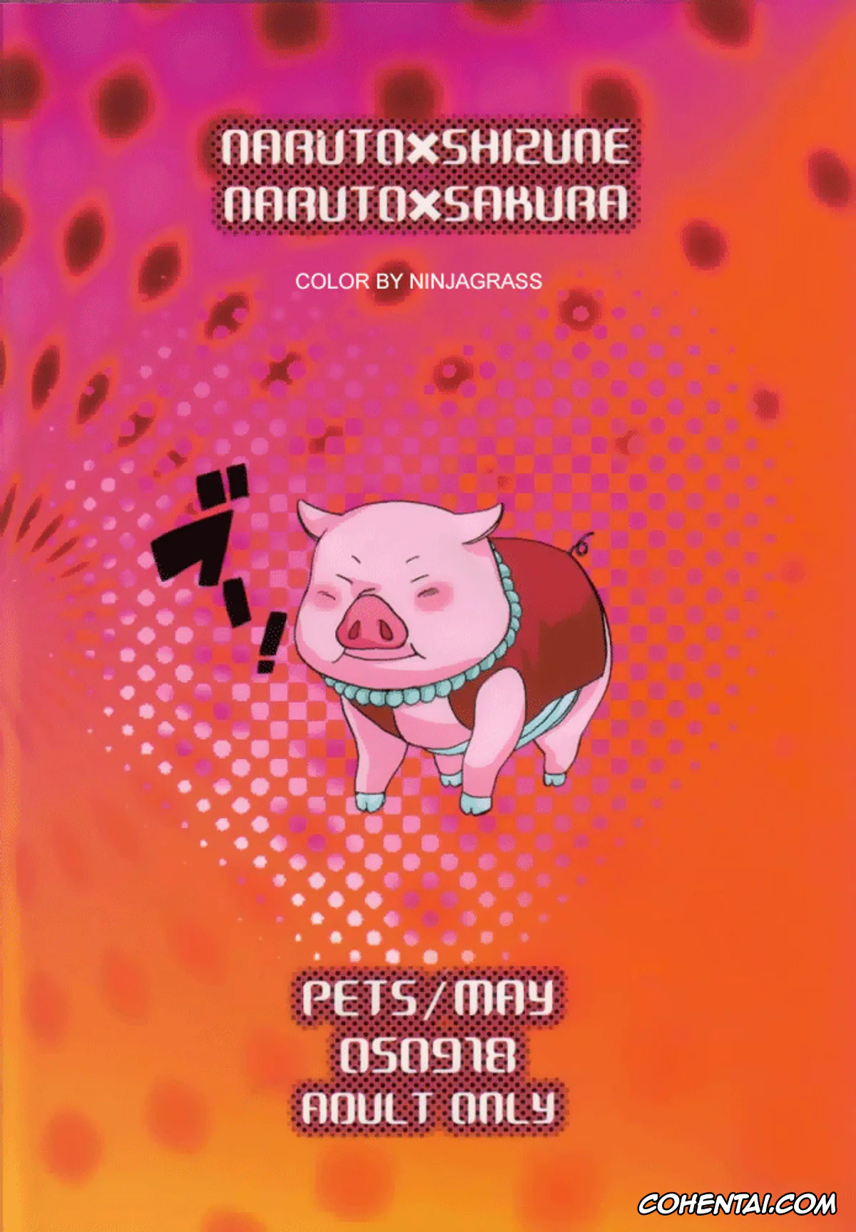 NARUTO xxx, Naruto Uzumaki xxx, Sakura Haruno xxx, Shizune xxx, Tsunade xxx, Nisemono (Naruto), pagina 40