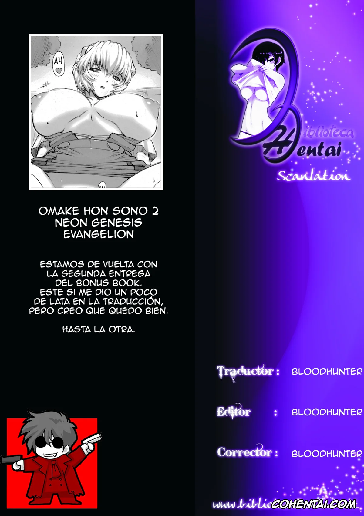 Neon Genesis Evangelion hentai, Rei Ayanami hentai, Omake bon sono 2 (Neon Genesis Evangelion), pagina 9