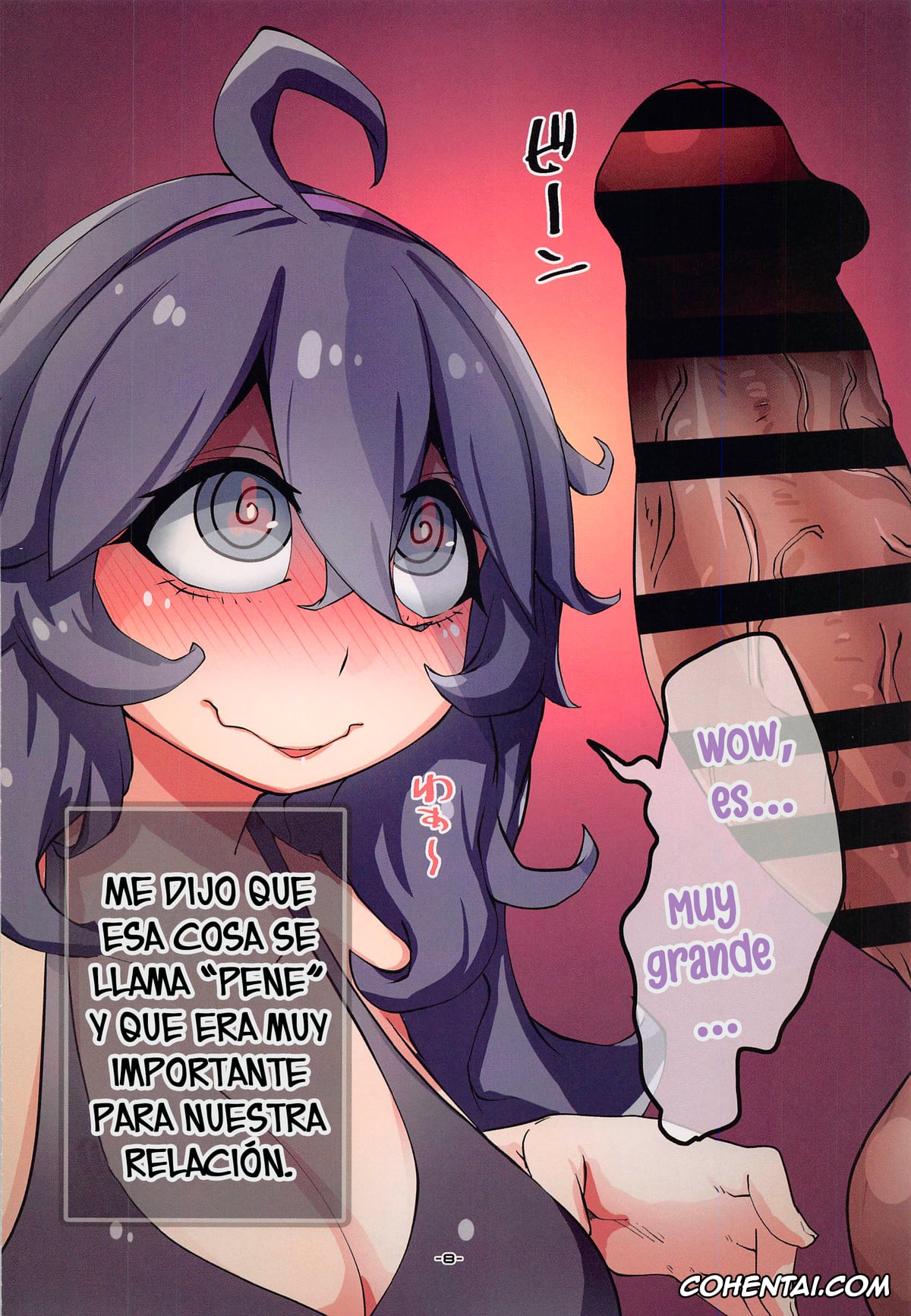 Pokemon | Pocket Monsters porno, Hex Maniac porno, HEX Friend MANIAC (Pokémon), pagina 8