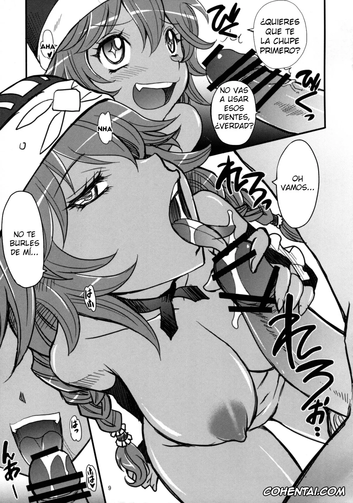 Overlord porno, Lupusregina Beta porno, Narberal Gamma porno, Solution Epsilon porno, Log House Gyoumu Nisshi (Overlord), pagina 11