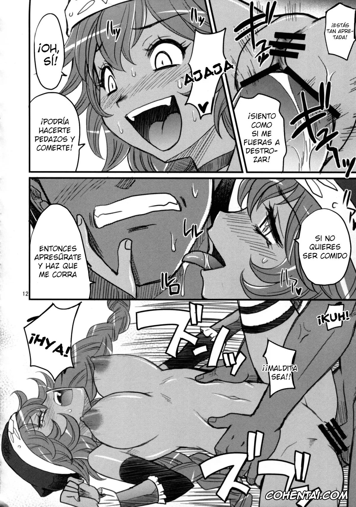 Overlord porno, Lupusregina Beta porno, Narberal Gamma porno, Solution Epsilon porno, Log House Gyoumu Nisshi (Overlord), pagina 14