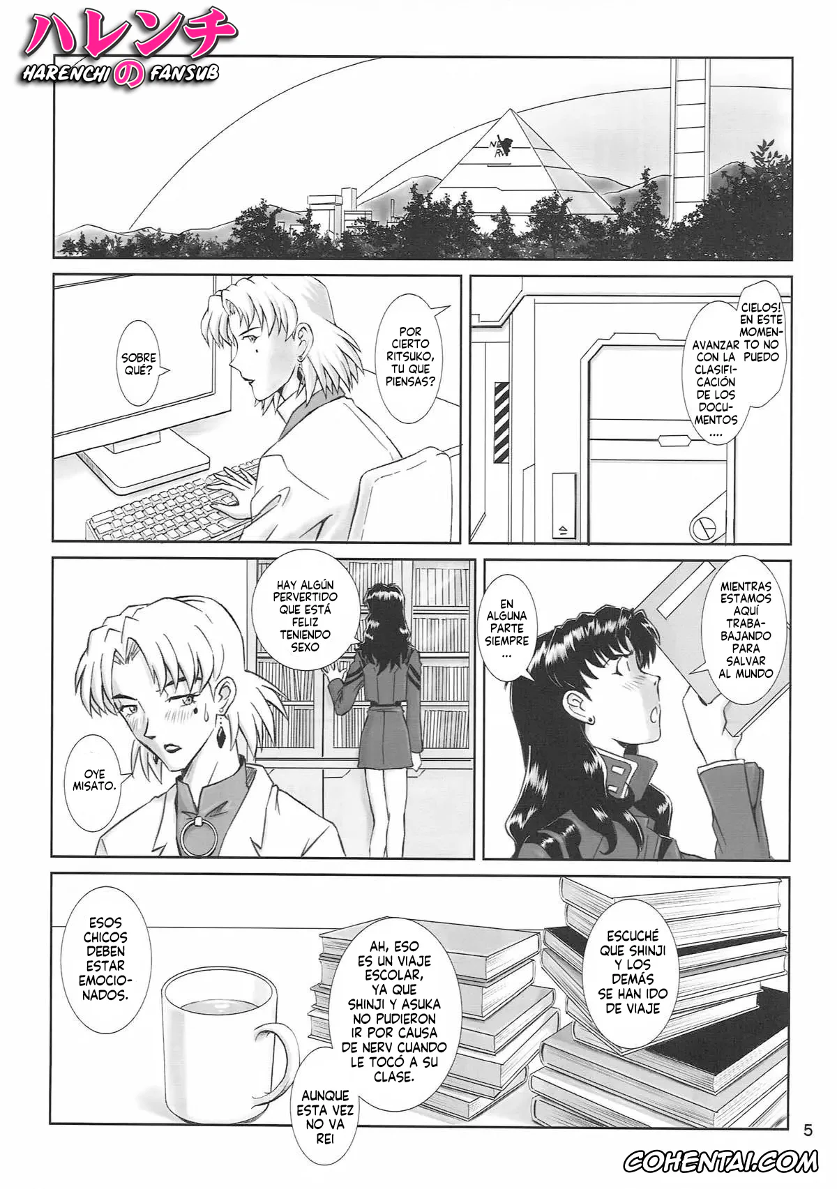 Neon Genesis Evangelion hentai, Asuka Langley Soryu hentai, Hikari Horaki hentai, Shinji Ikari hentai, Touji Suzuhara hentai, MISSEND (Neon Genesis Evangelion), pagina 3
