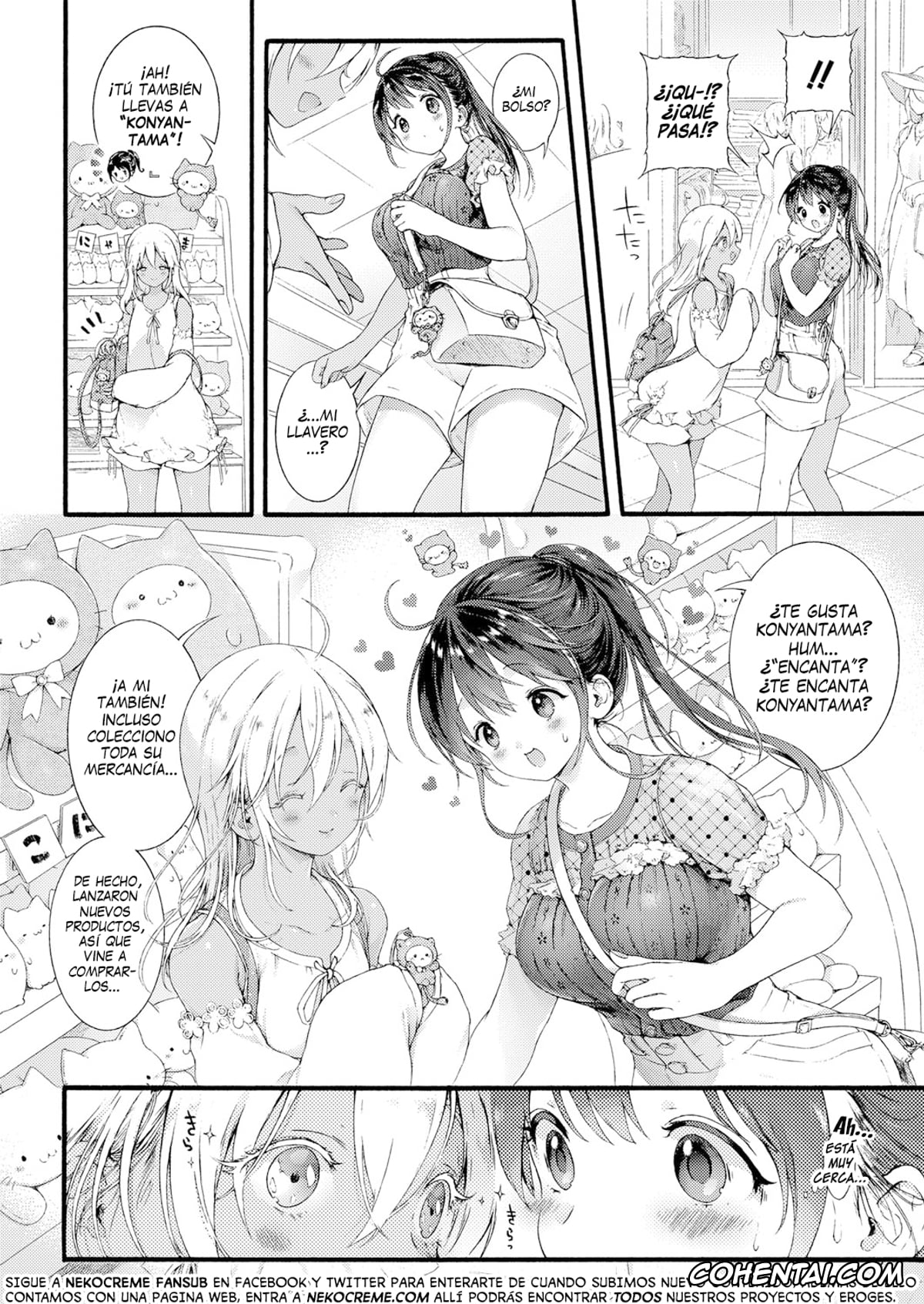 Revistas porno, COMIC Shingeki porno, Ikoku no Ohime-sama (COMIC Shingeki 2022-10), pagina 2