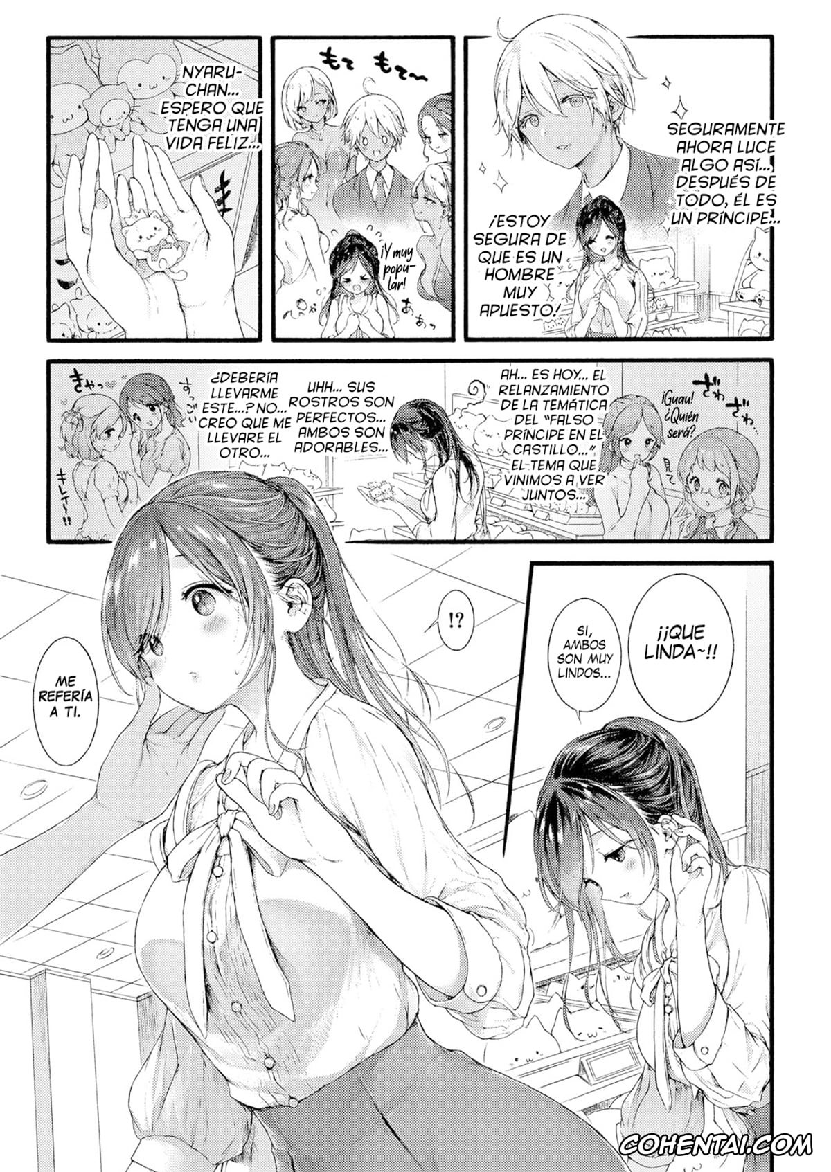 Revistas xxx, COMIC Shingeki xxx, Ikoku no Ohime-sama (COMIC Shingeki 2022-10), pagina 31