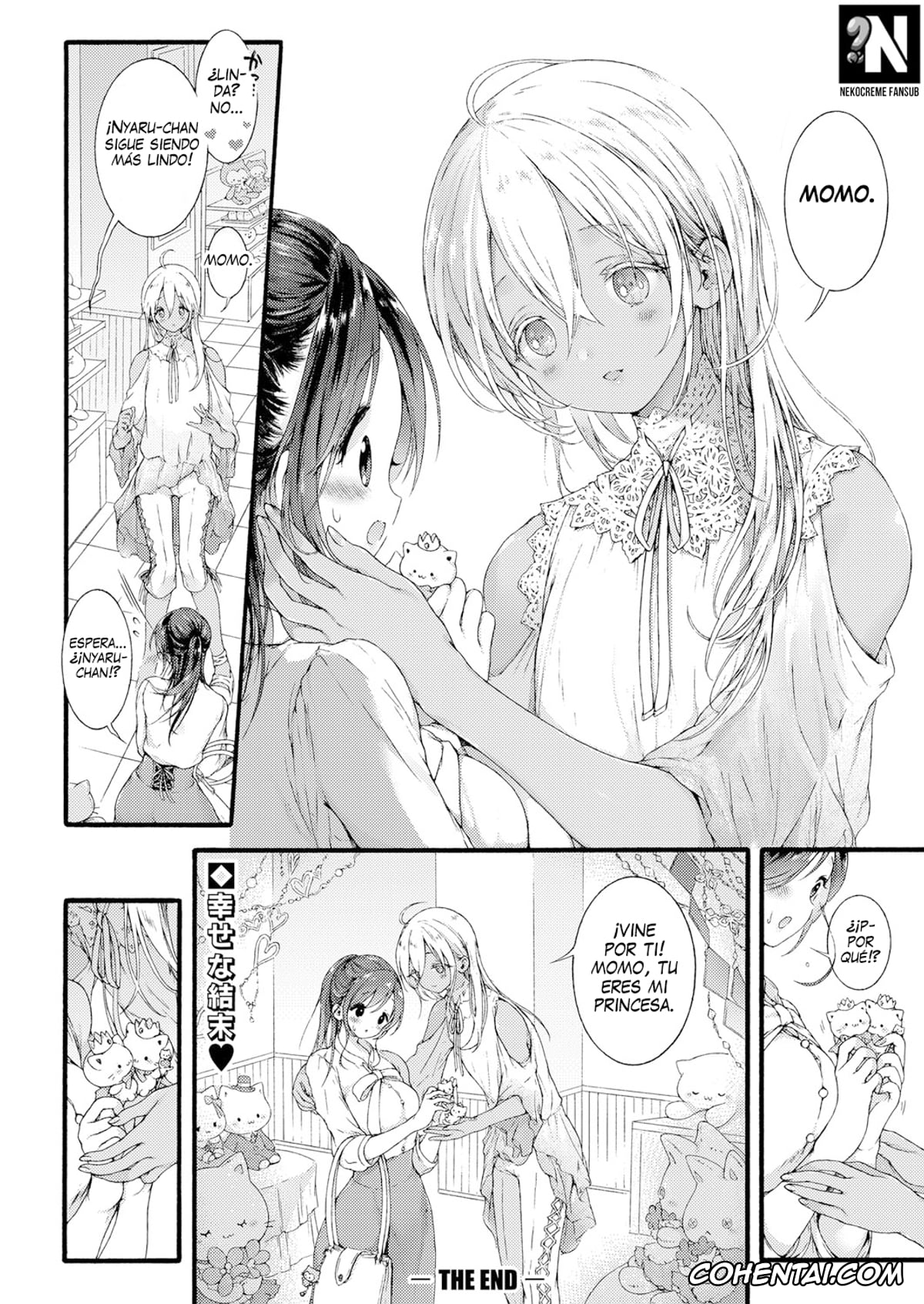 Revistas porno, COMIC Shingeki porno, Ikoku no Ohime-sama (COMIC Shingeki 2022-10), pagina 32